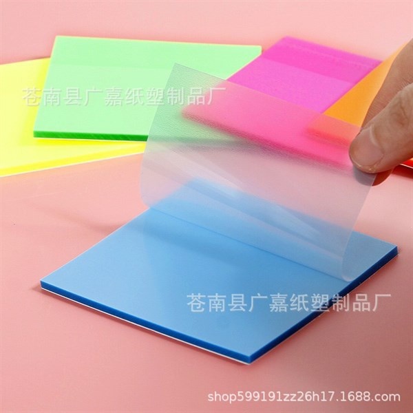 Giấy note trong suốt 1 màu UNI-T 3x3 ( trắng, hồng, vàng, tím ,xanh) (K)