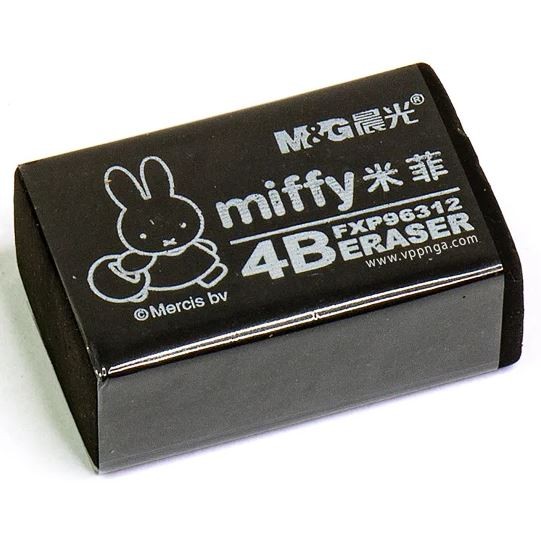 Tẩy M&G Miffy đen 96312 - Lớn (Hộp 30)