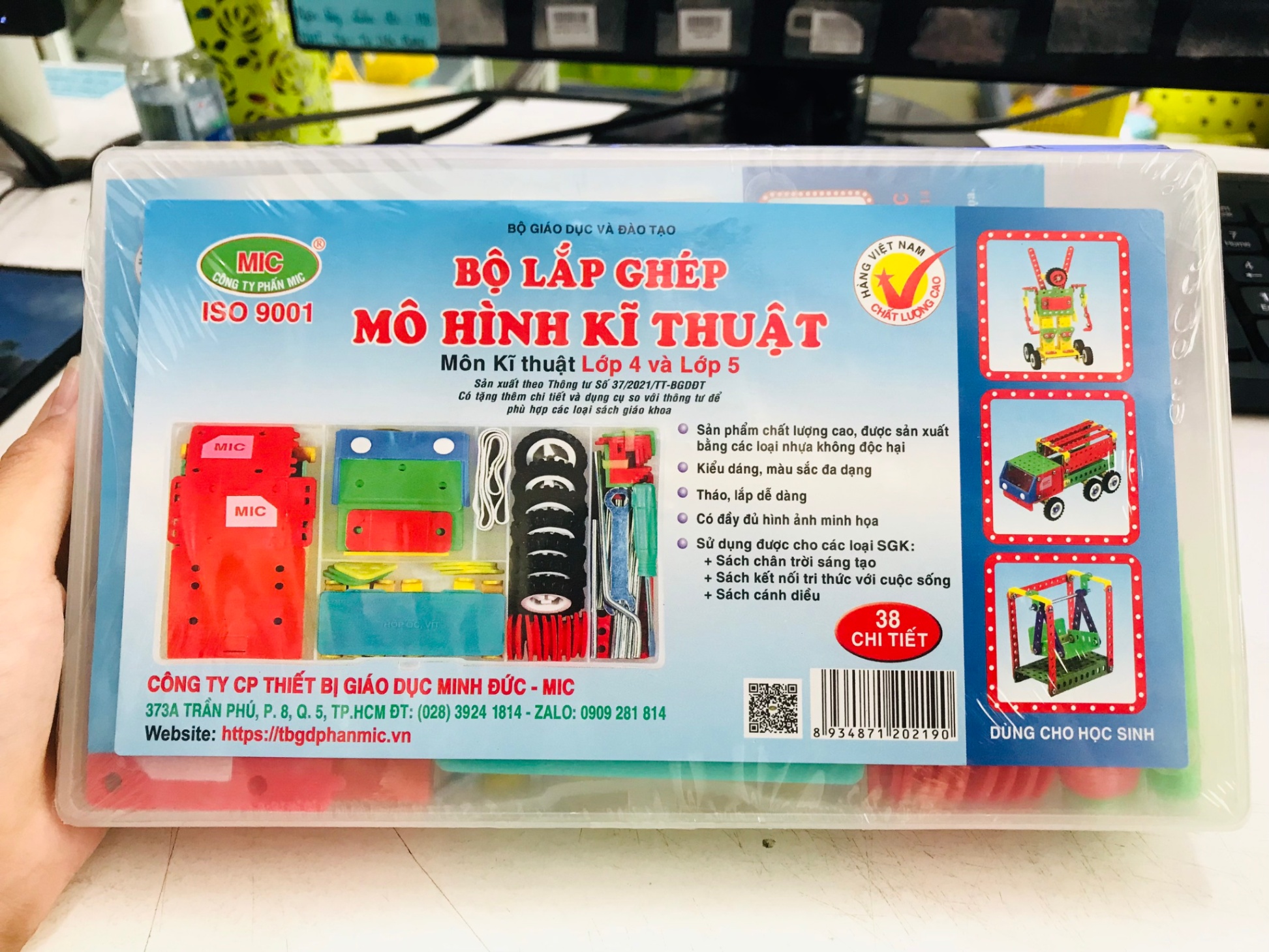 Hộp lắp ghép mô hình kỹ thuật mới (lớp 4 và lớp 5)