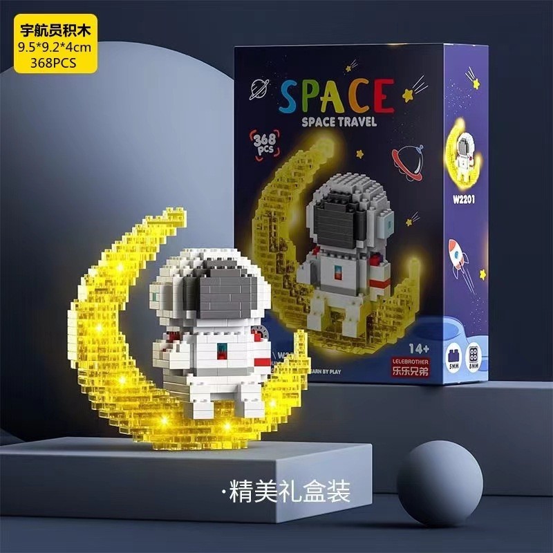 Lego phi hành gia phát sáng W2201/W2207/W2203