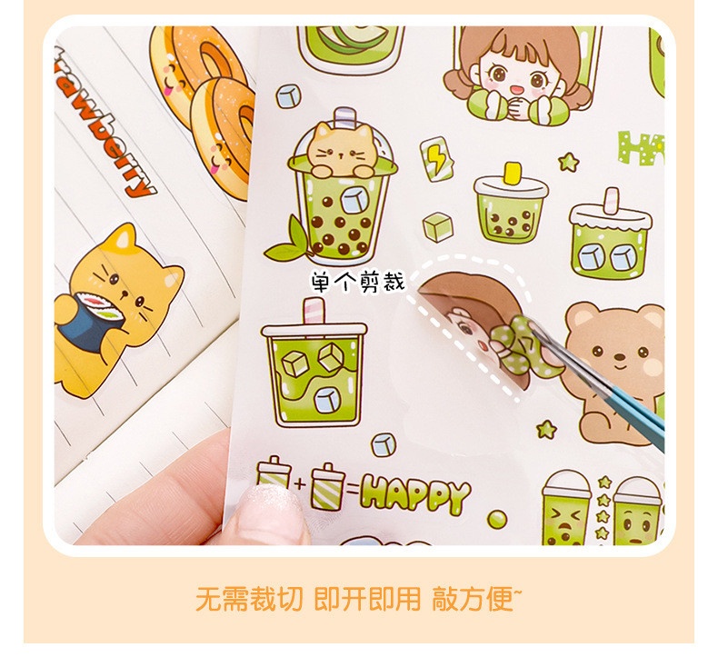 Sticker 6 tấm trái cây