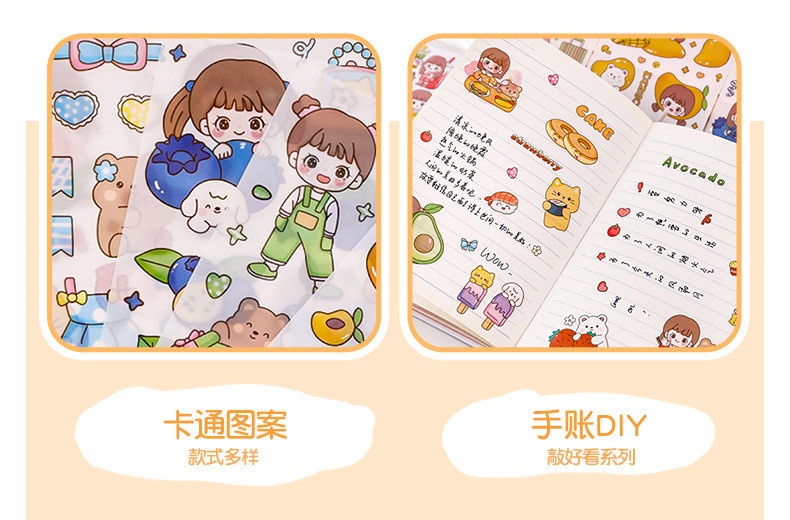 Sticker 6 tấm trái cây