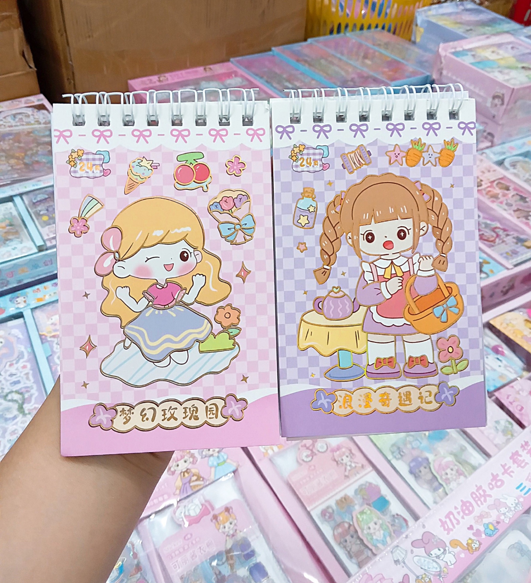 Sticker sổ lò xo SZ/132 (24 tờ cắt được)