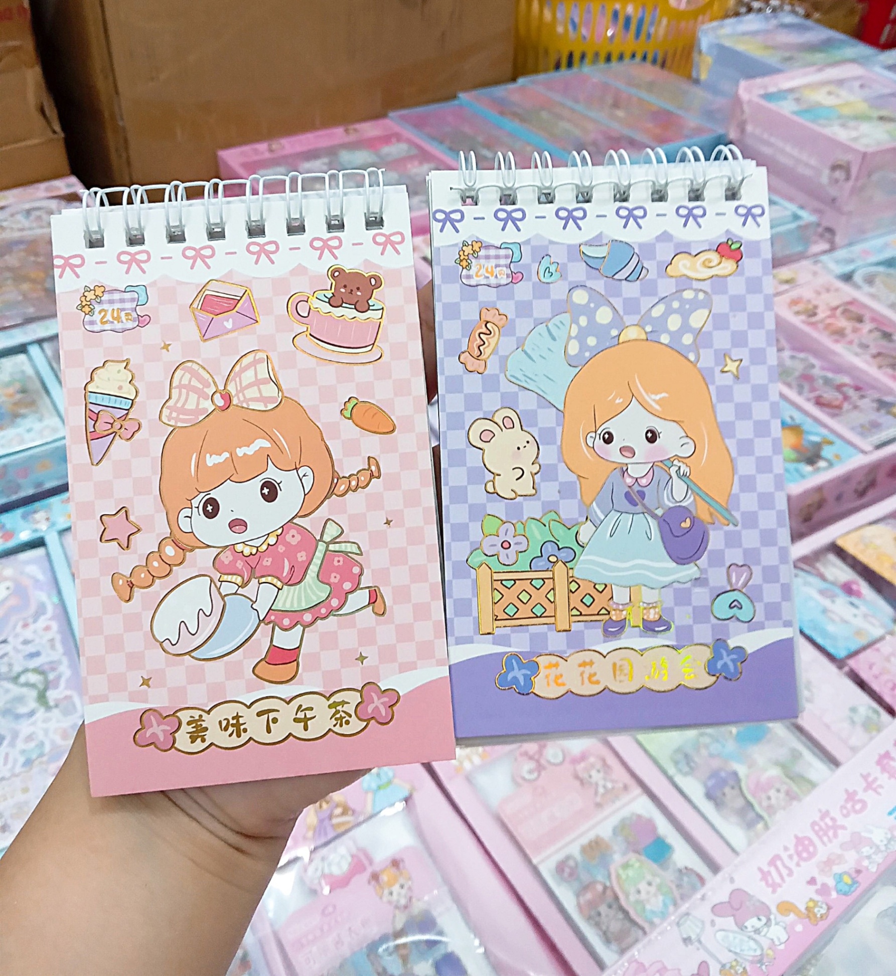 Sticker sổ lò xo SZ/132 (24 tờ cắt được)