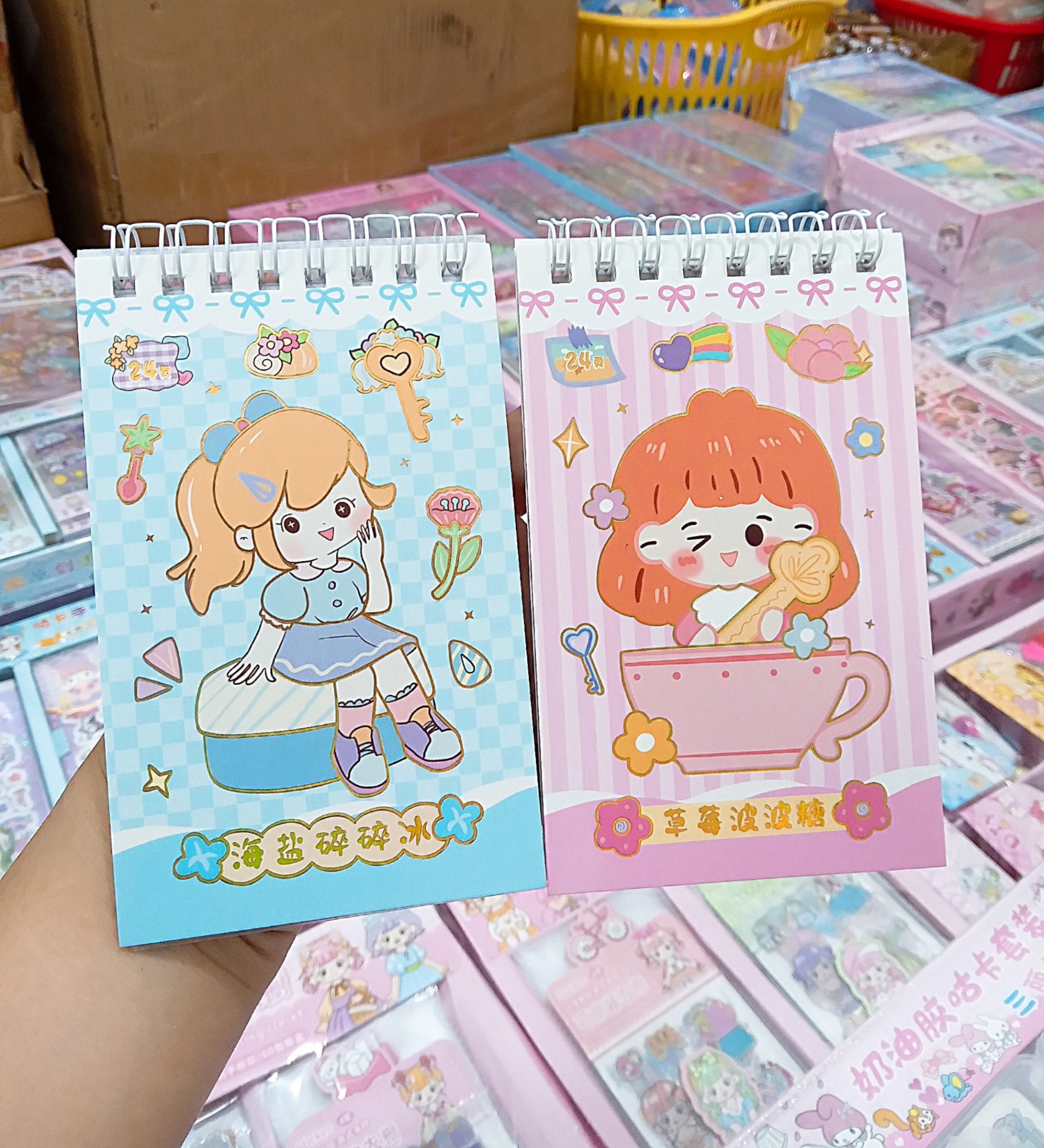 Sticker sổ lò xo SZ/132 (24 tờ cắt được)