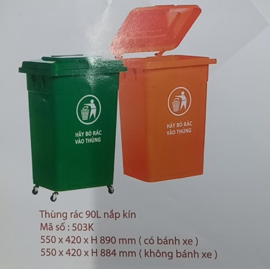 Thùng rác công nghiệp 90L (55.0 x 42.0 x H 88.0 cm)