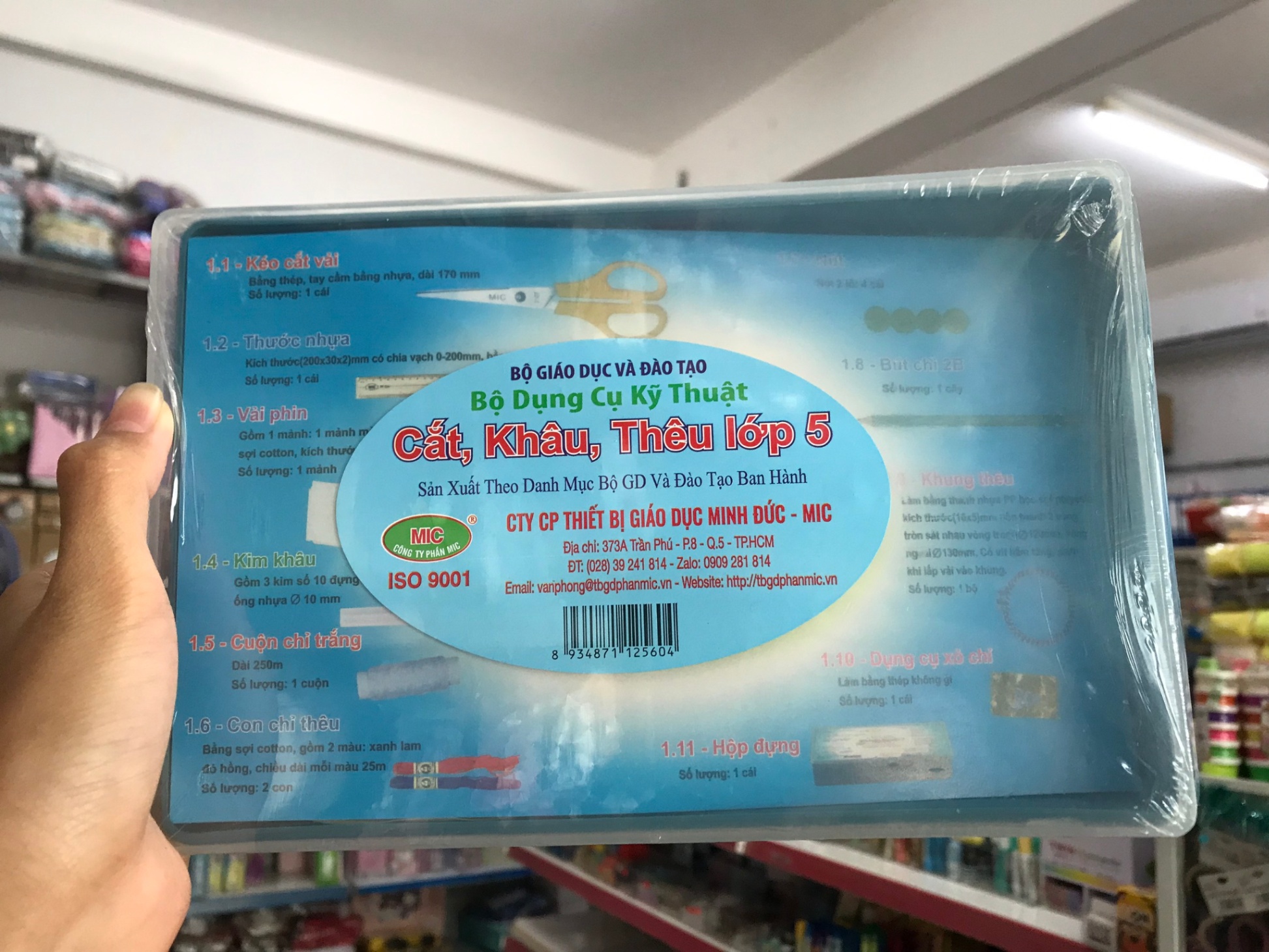 Hộp may thêu lớp 5 MIC