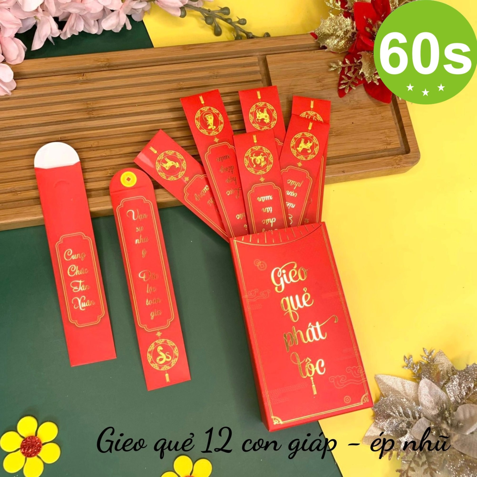 Bao lì xì Gieo quẻ phát lộc (hộp chữ nhật - 12 quẻ)