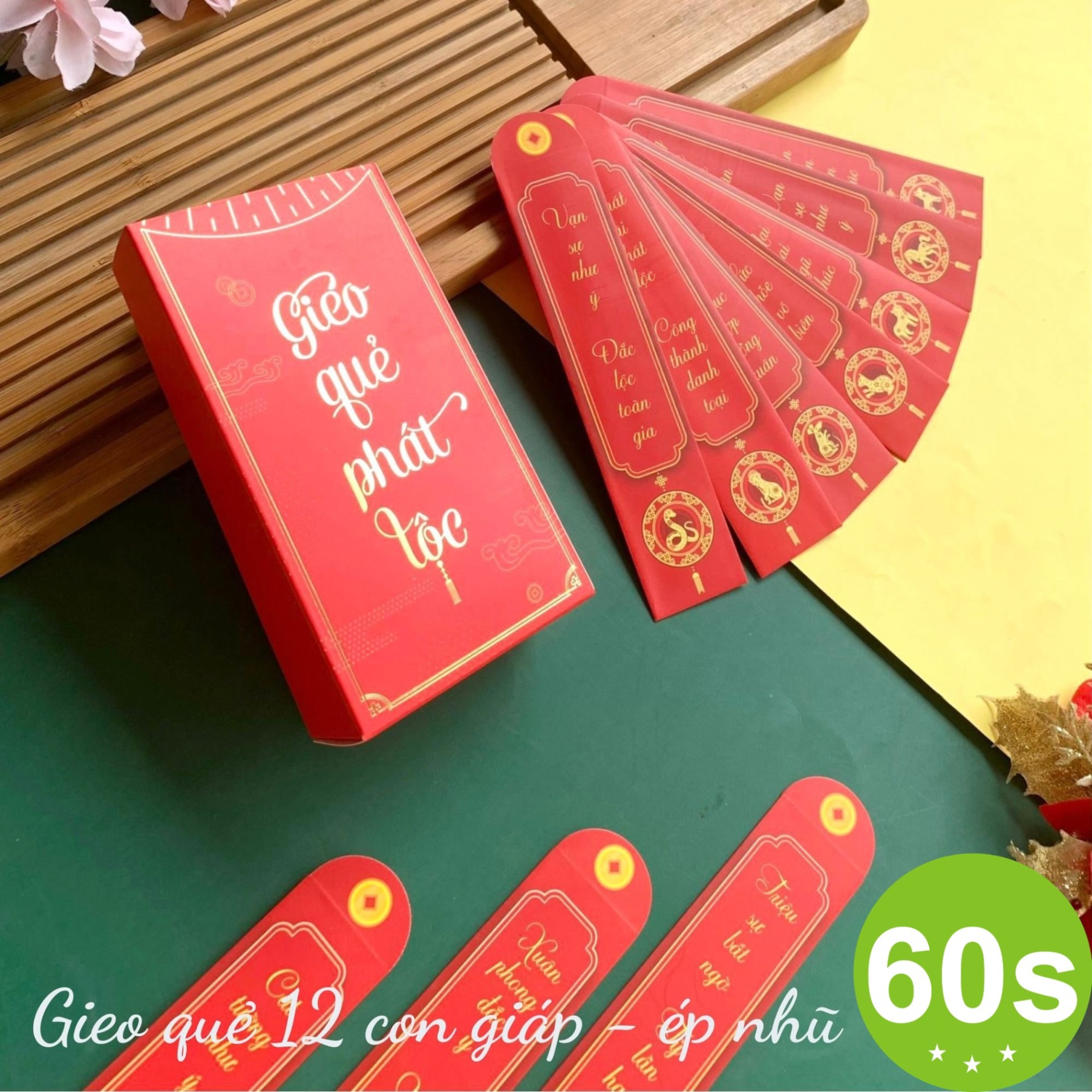 Bao lì xì Gieo quẻ phát lộc (hộp chữ nhật - 12 quẻ)