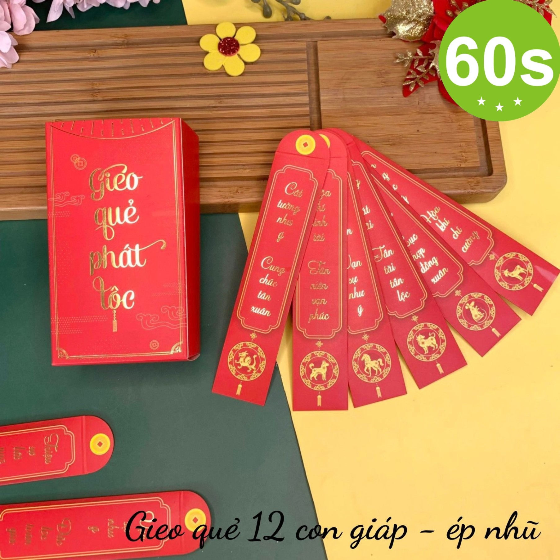 Bao lì xì Gieo quẻ phát lộc (hộp chữ nhật - 12 quẻ)