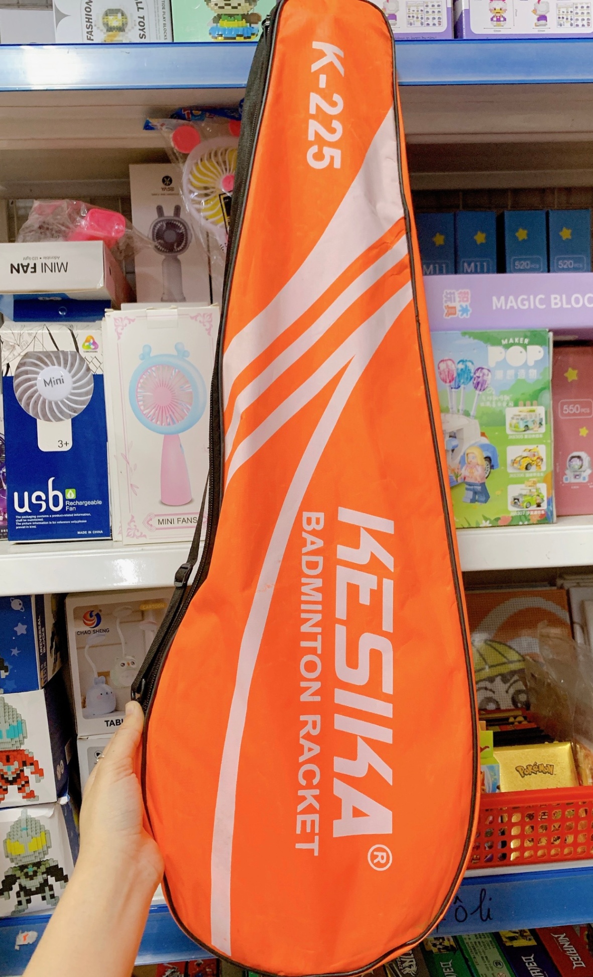 Bộ vợt cầu lông F-003