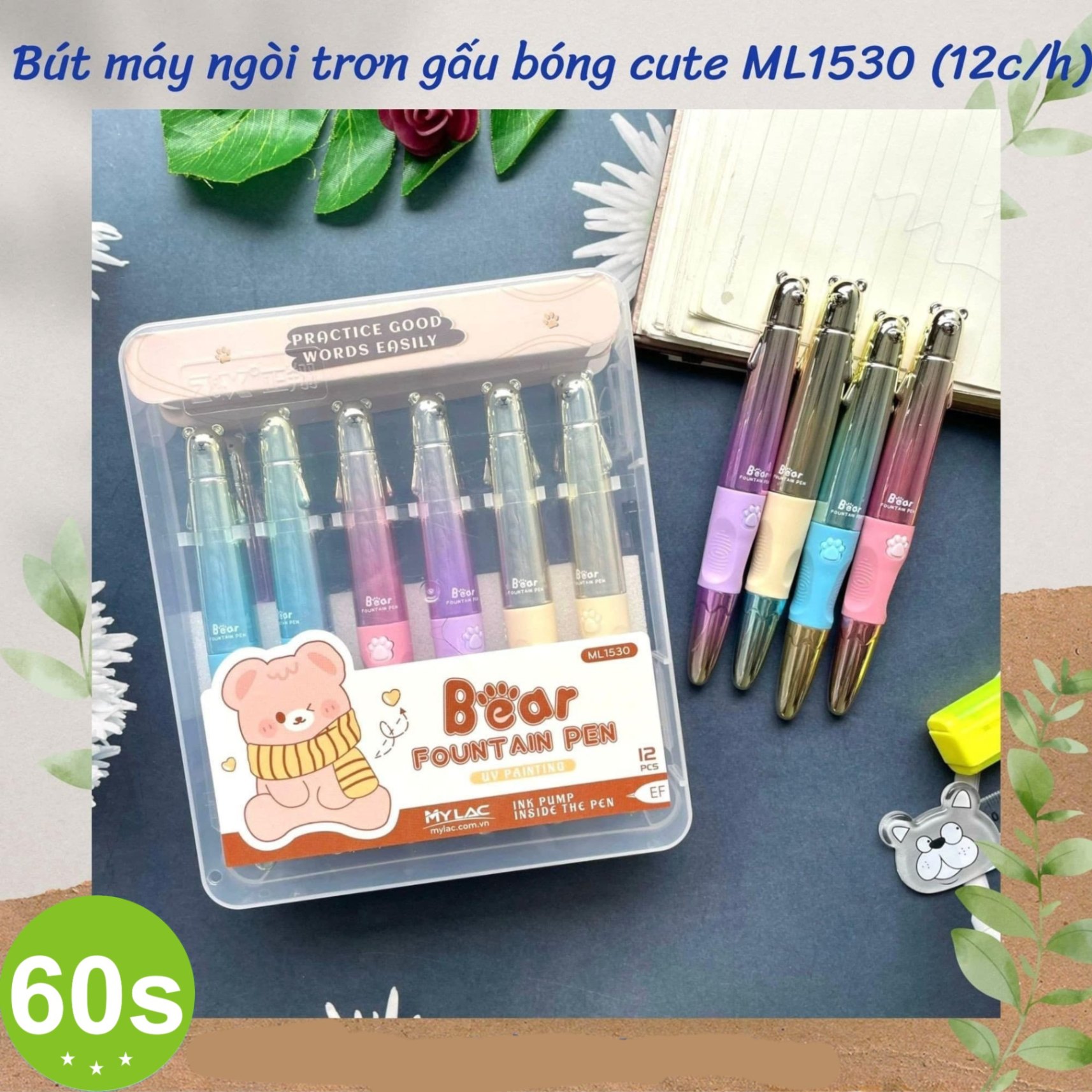 Bút máy ngòi trơn Gấu cute Mylac ML1530 (Hộp 12) (Bơm mực)