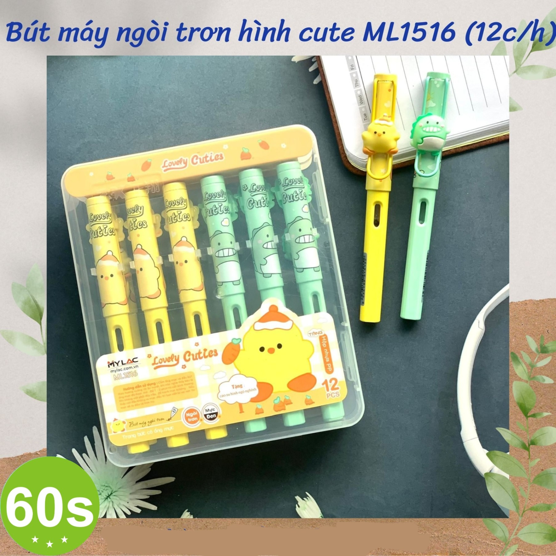 Bút máy ngòi trơn Cute Mylac ML1516 (Hộp 12) (Bơm mực)