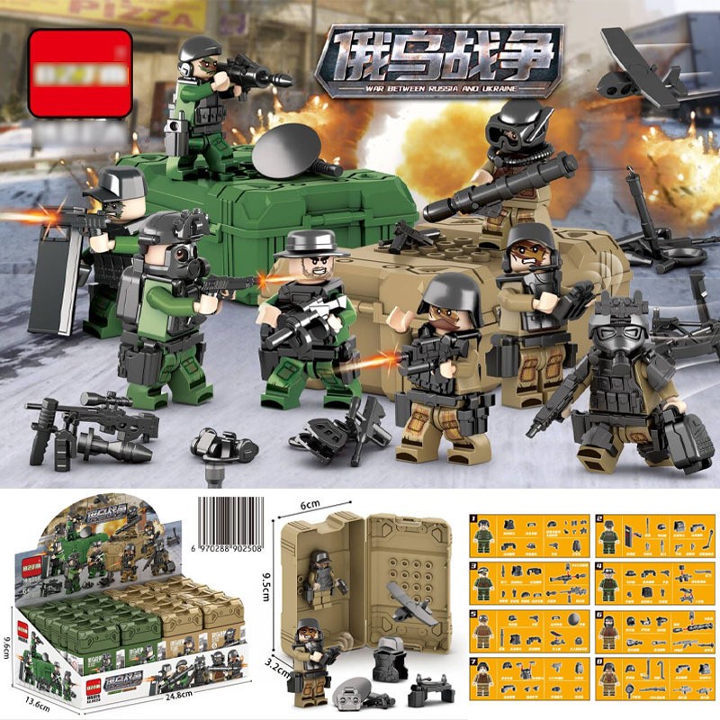 Lego hộp nhựa Quân đội HR250/ HR251(Hộp 16)