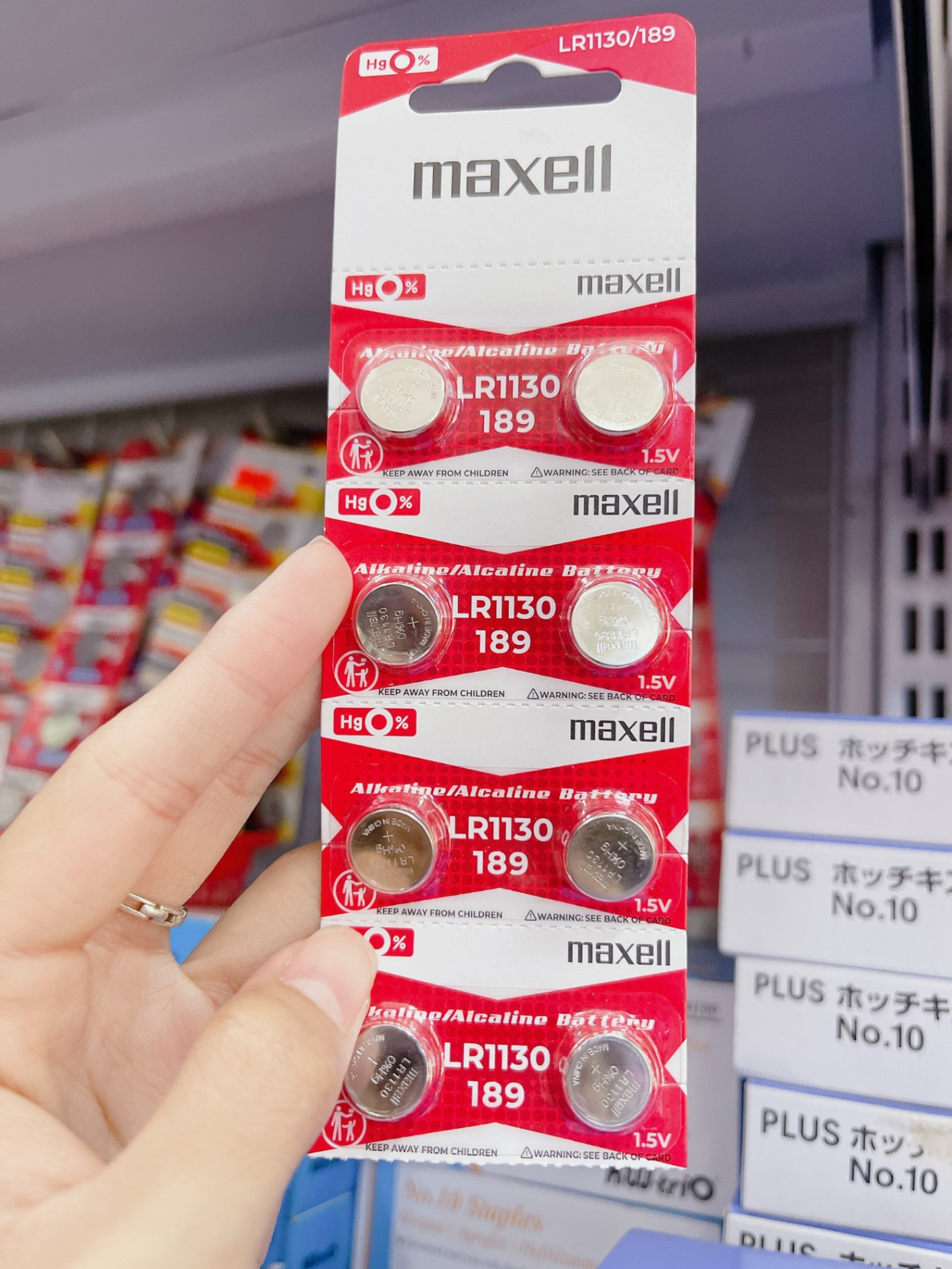 Pin nút nhỏ Maxell LR1130/ LR54 1.5V - set 2 viên