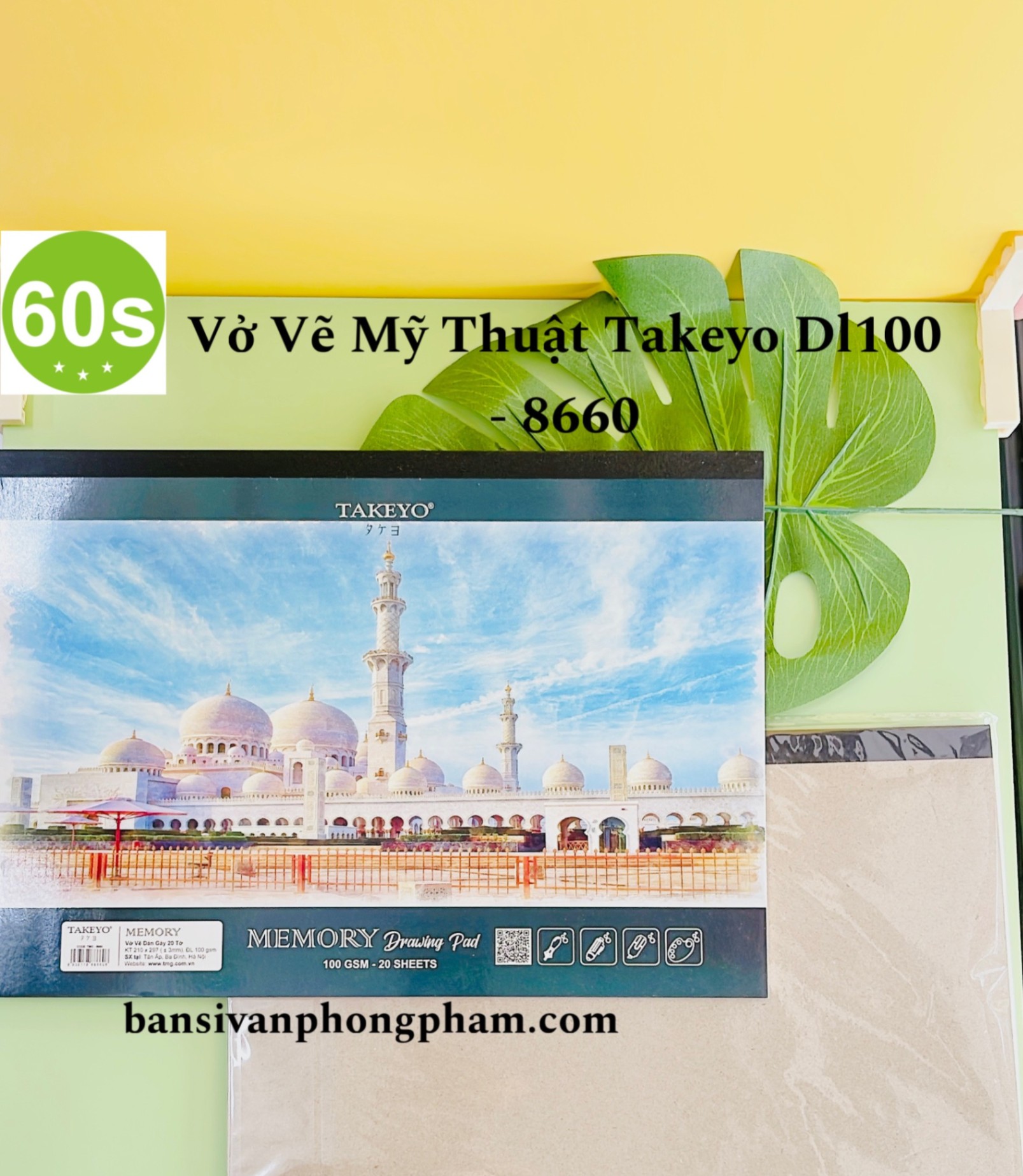Vở vẽ A4 Mỹ thuật TAKEYO ĐL100 TMG-8660 ( màu ngà, dán gáy, 20 tờ)(HĐ 8%)