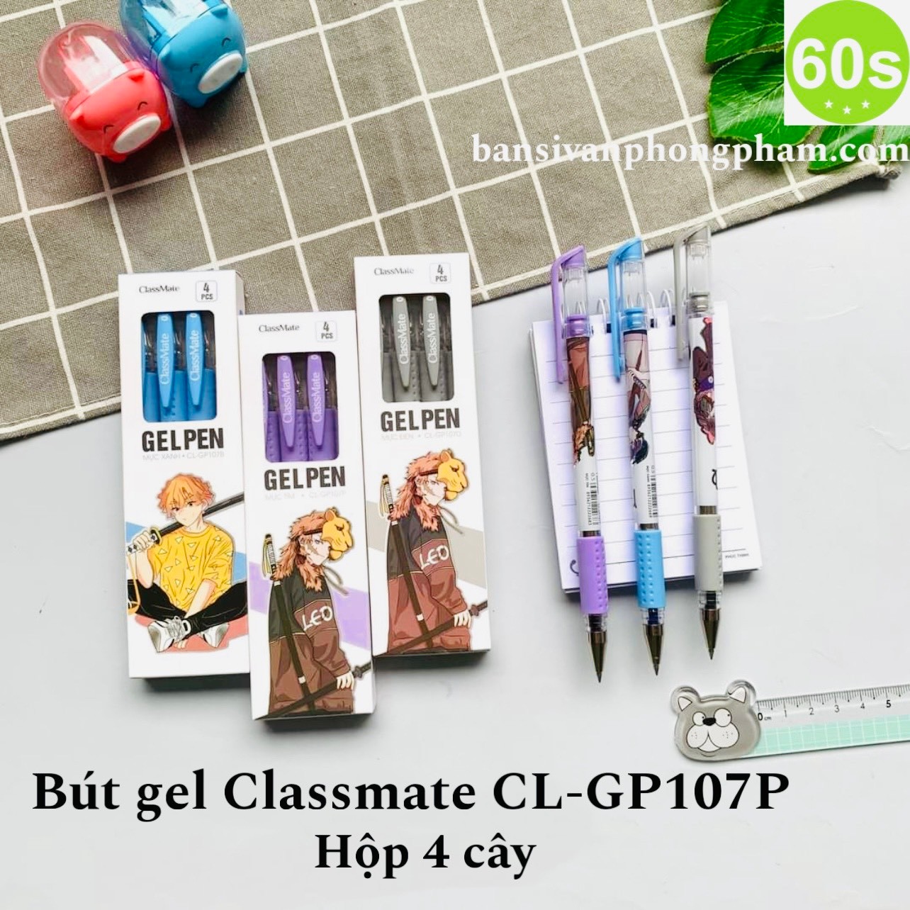 Bút gel cung hoàng đạo CL-GP107P (hộp 4)- Xanh