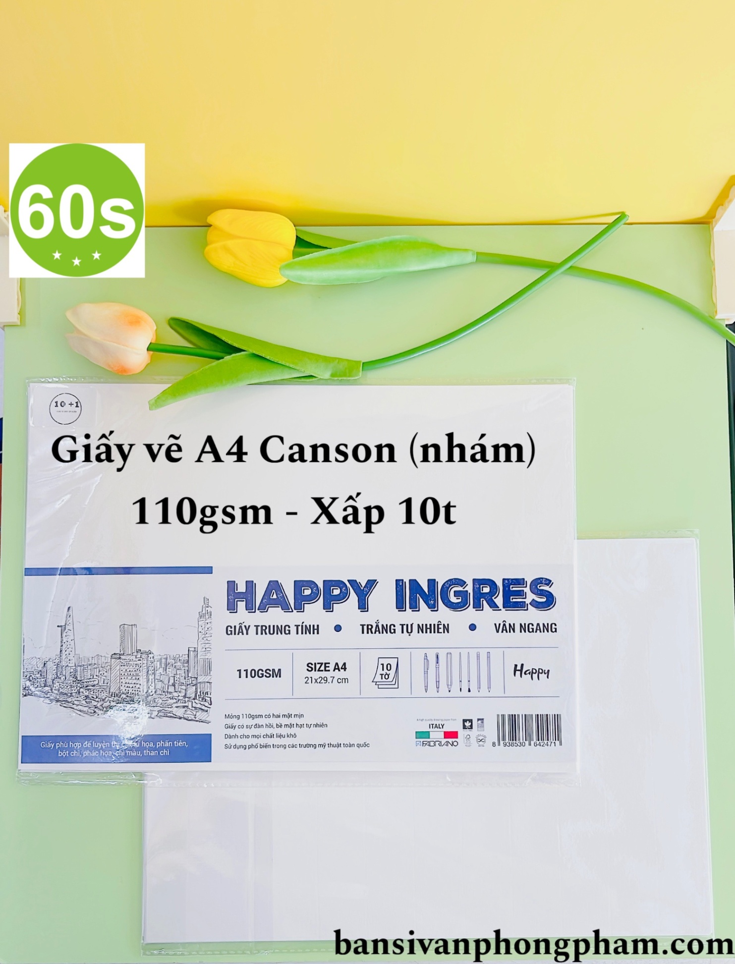 Giấy vẽ A4 Canson (nhám) 110gsm - xấp 10 tờ