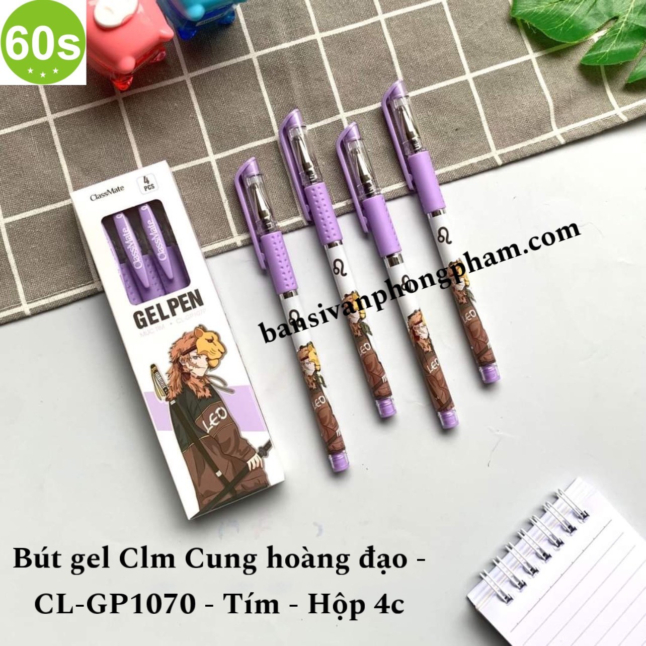 Bút gel cung hoàng đạo CL-GP107P (hộp 4)- Tím