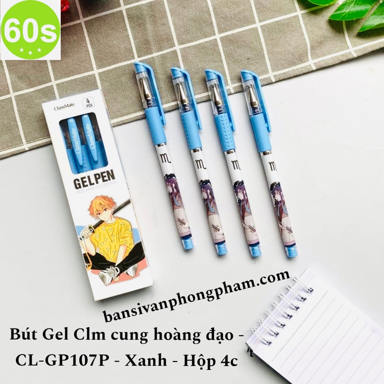 Bút gel cung hoàng đạo CL-GP107P (hộp 4)- Xanh