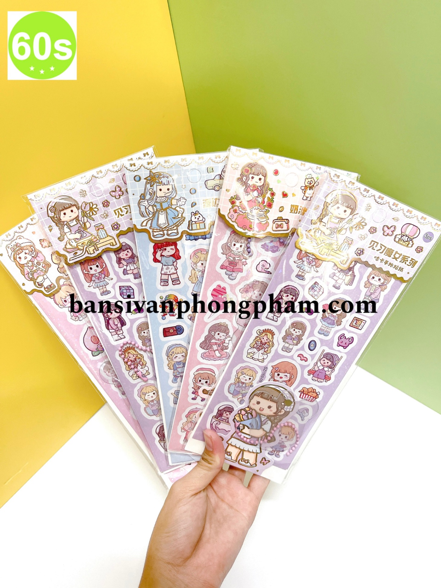 Sticker hoạt hình 3 tấm kèm móc khóa SZ/169