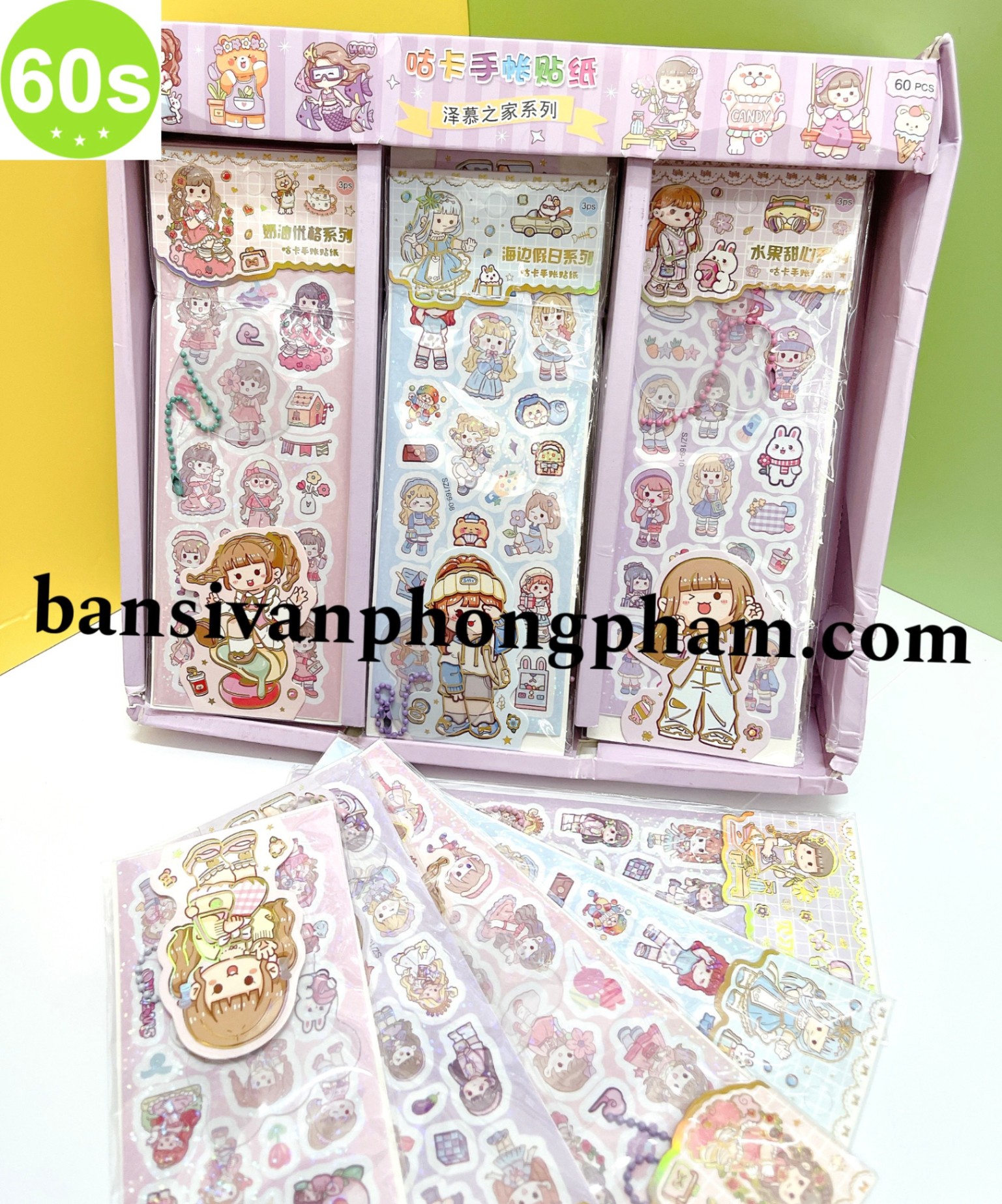 Sticker hoạt hình 3 tấm kèm móc khóa SZ/169