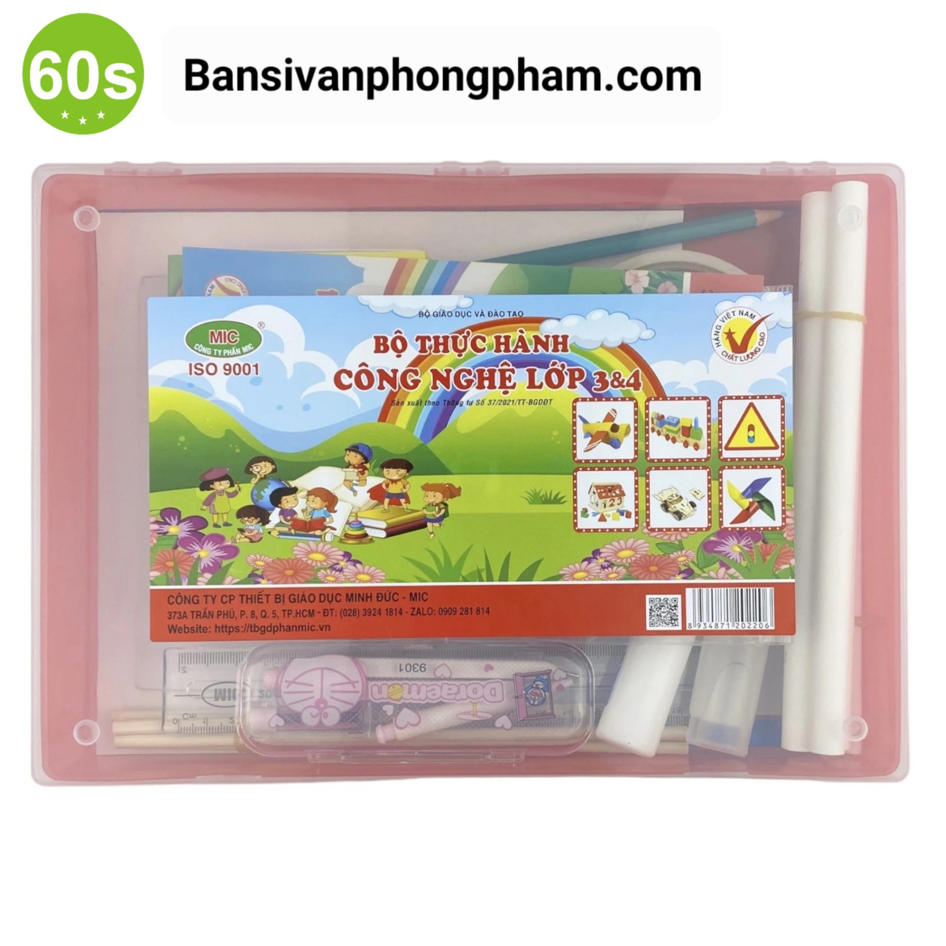 Bộ thực hành công nghệ lớp 3&4