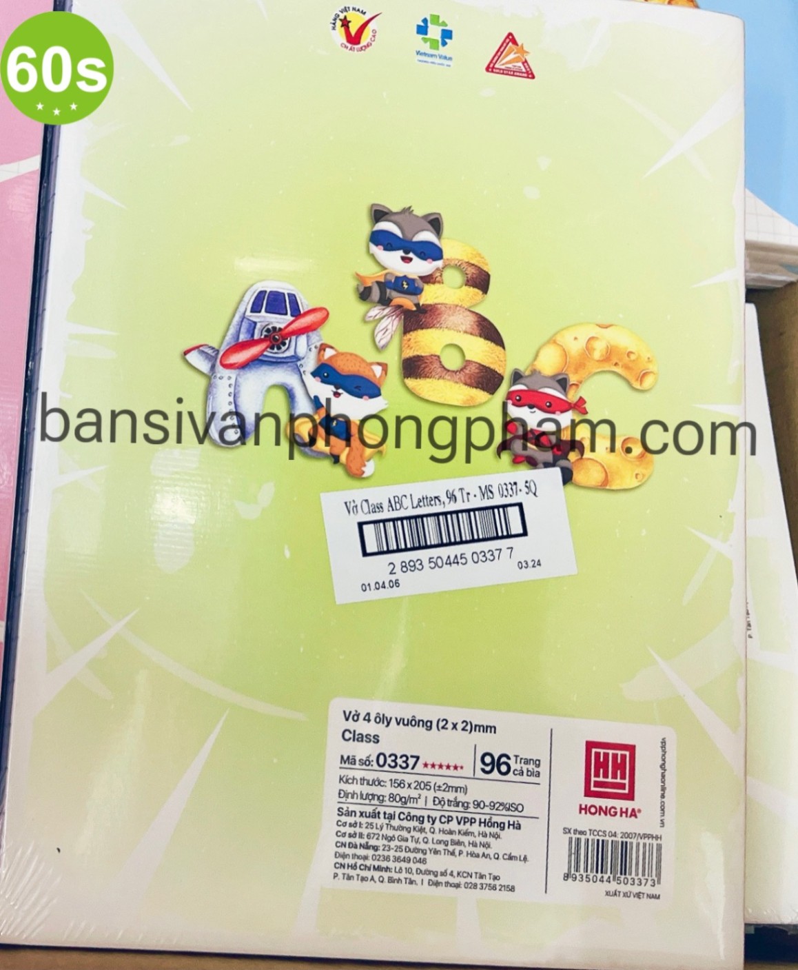 Vở Hồng Hà ABC MS0337 ĐL80 4 ô ly ( ram 5q, thùng 160q)