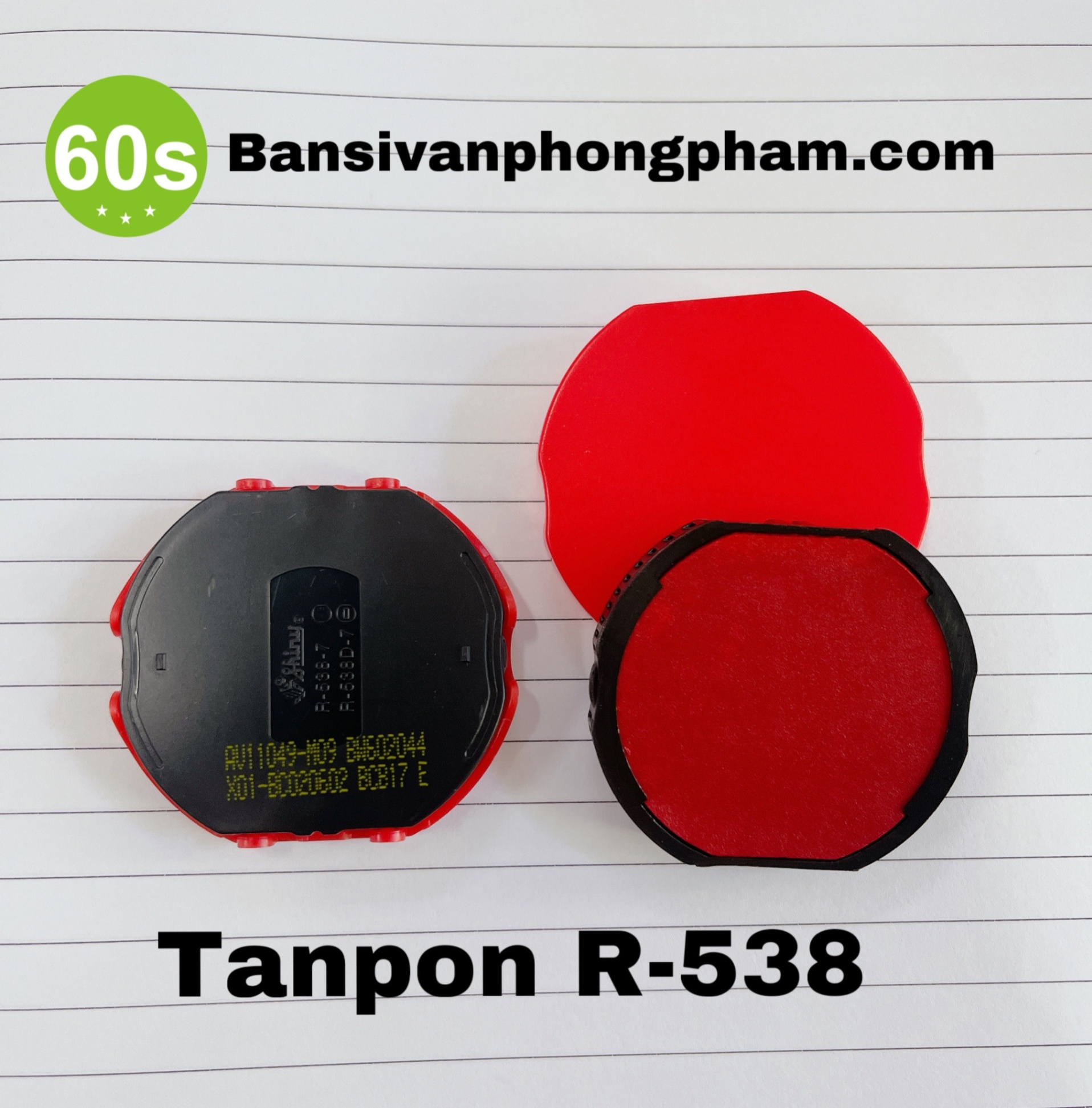 Tampon R-538