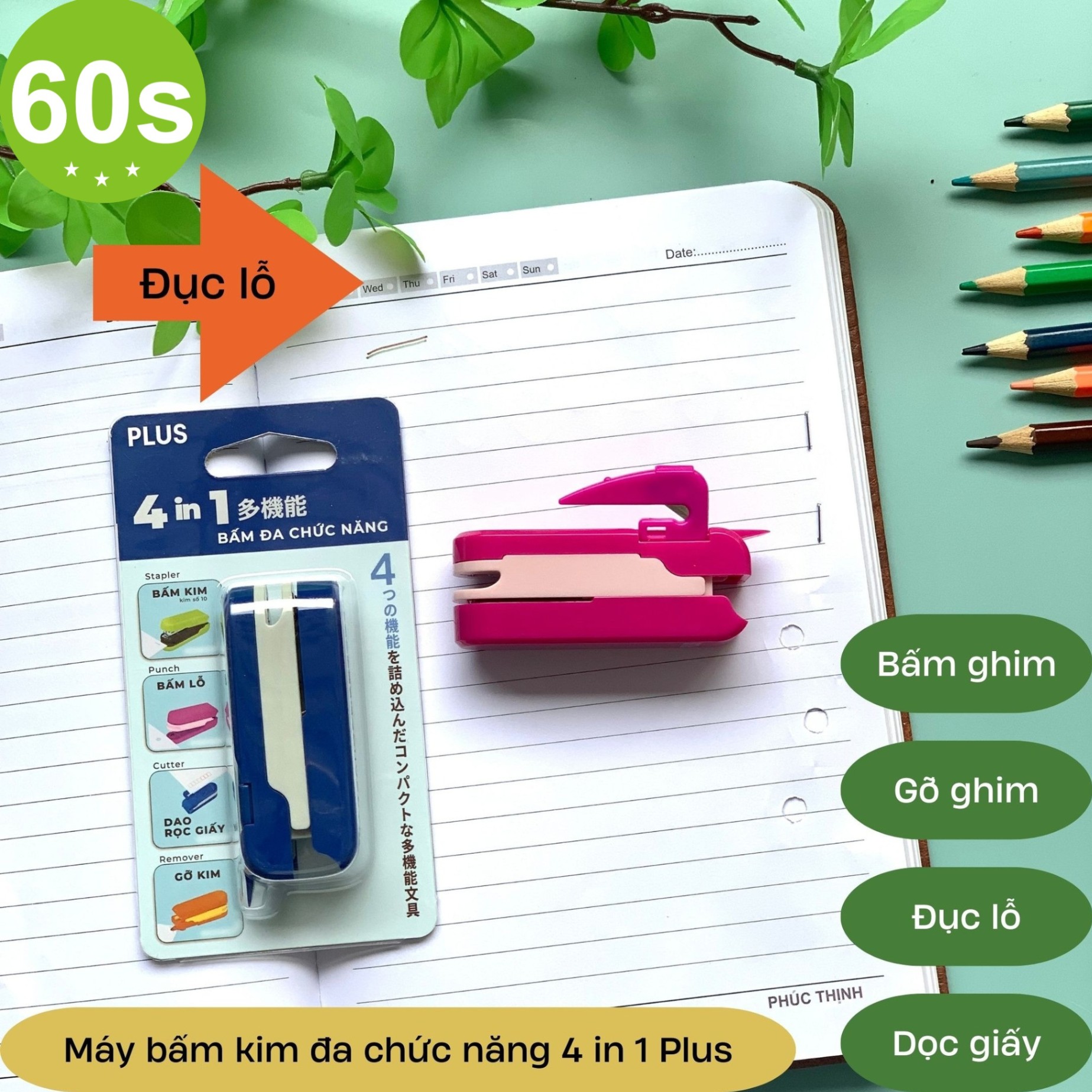 Bấm đinh Plus đa năng 4in1 210-V013