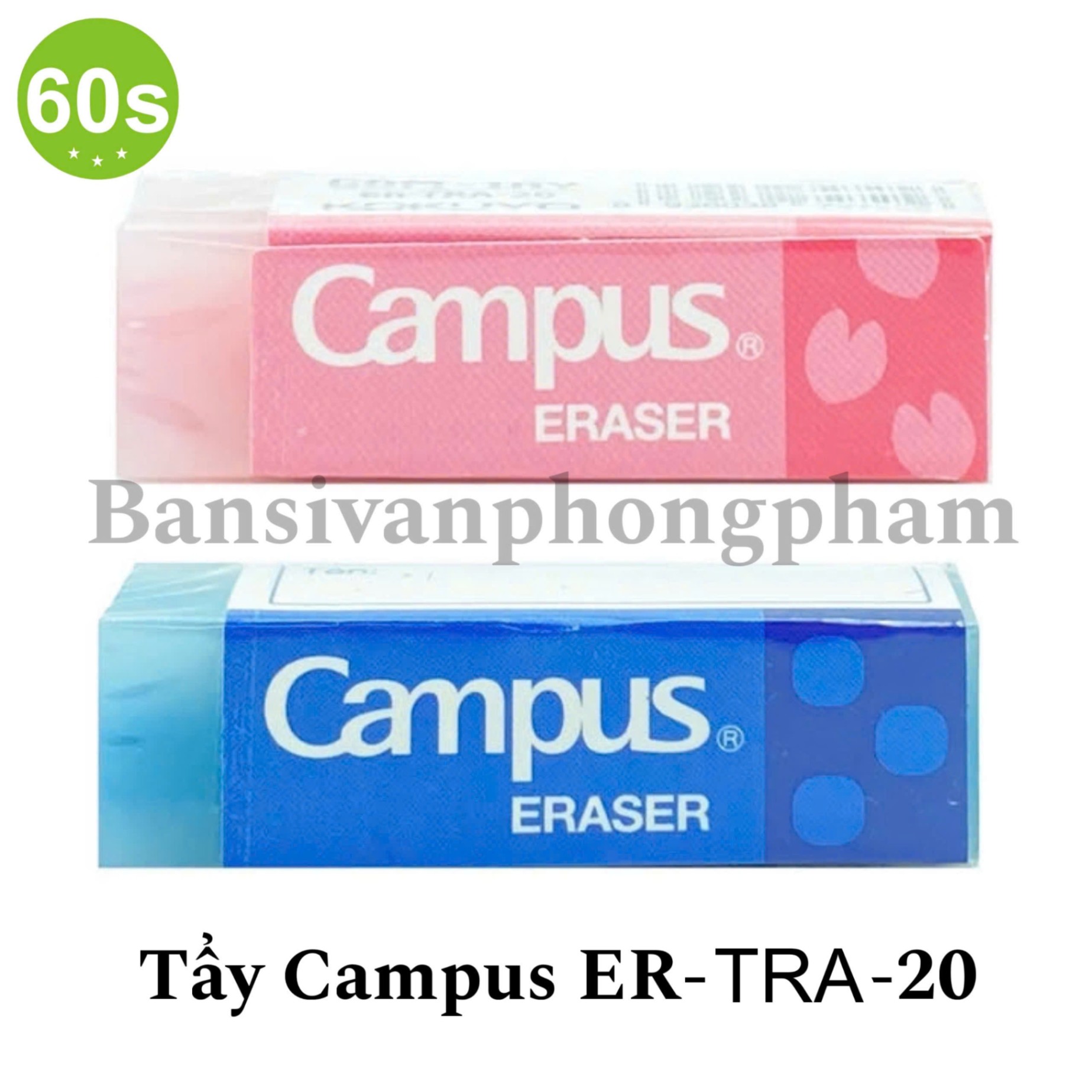 Tẩy Campus ER-TRA-20 hộp 20