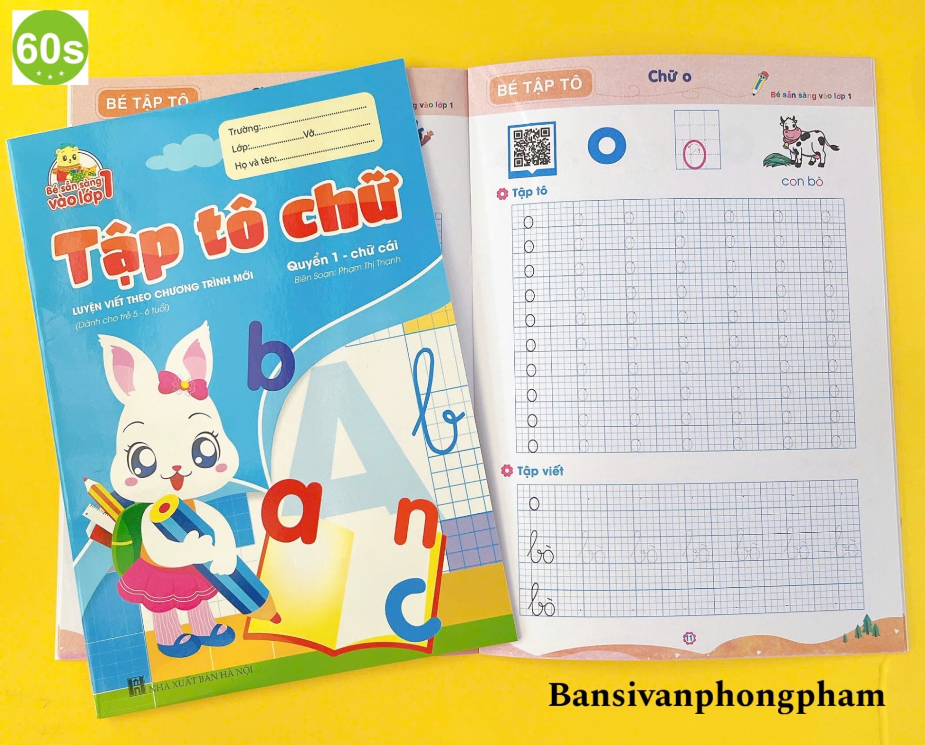 Tập tô chữ quyển 1 (Bé sẵn sàng vào lớp 1)