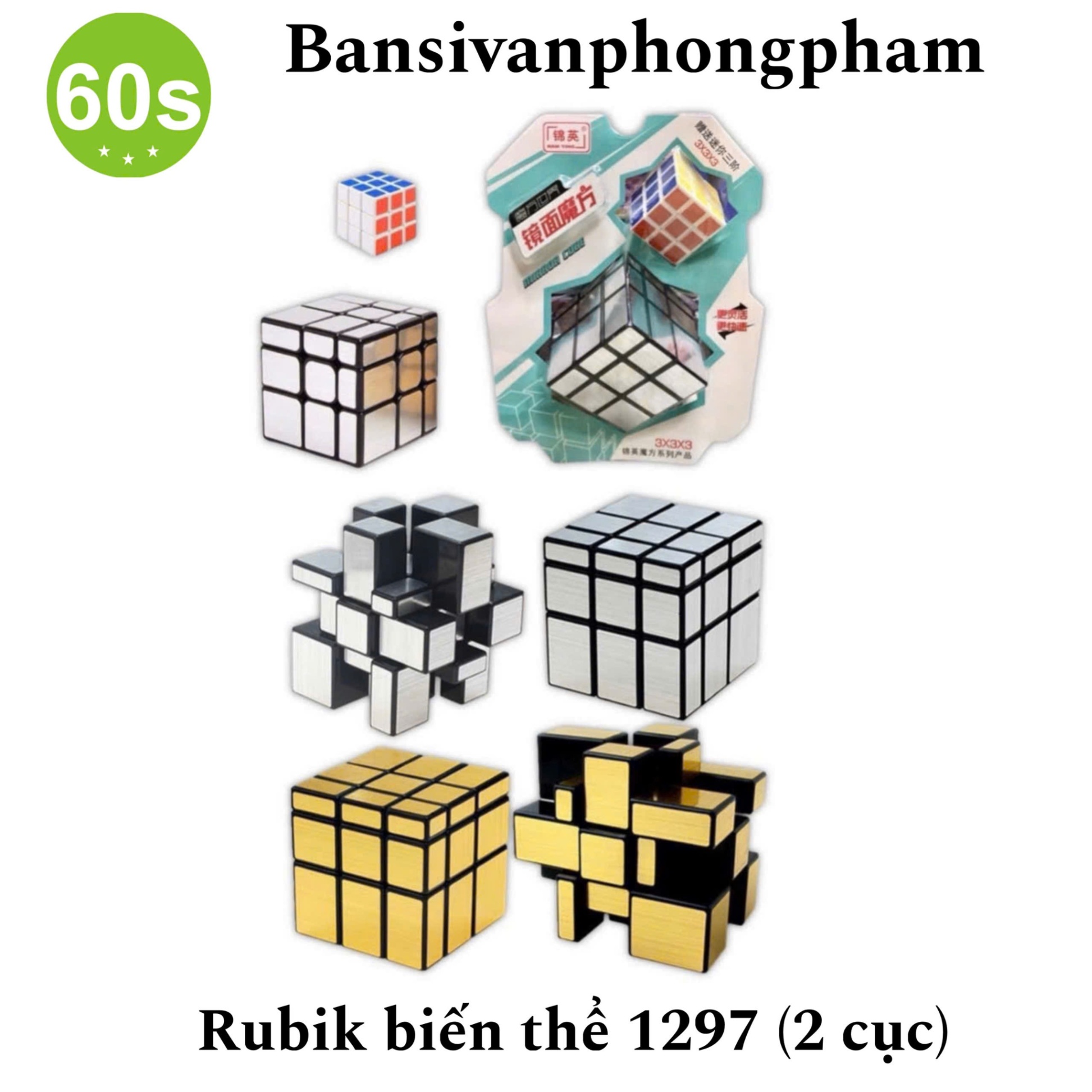 Rubik biến thể 1297 (2 cục)