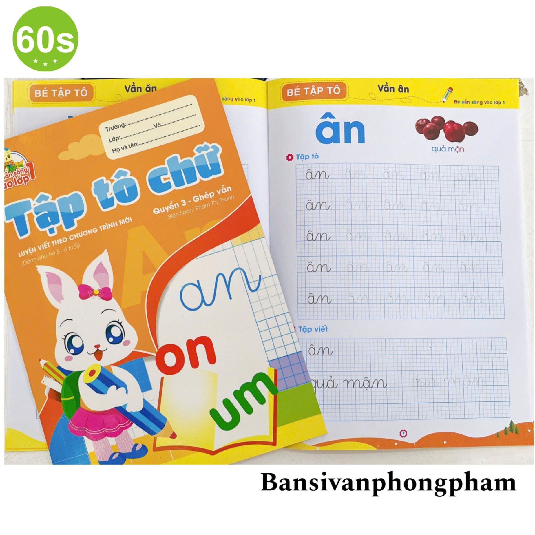 Tập tô chữ quyển 3 (Bé sẵn sàng vào lớp 1)