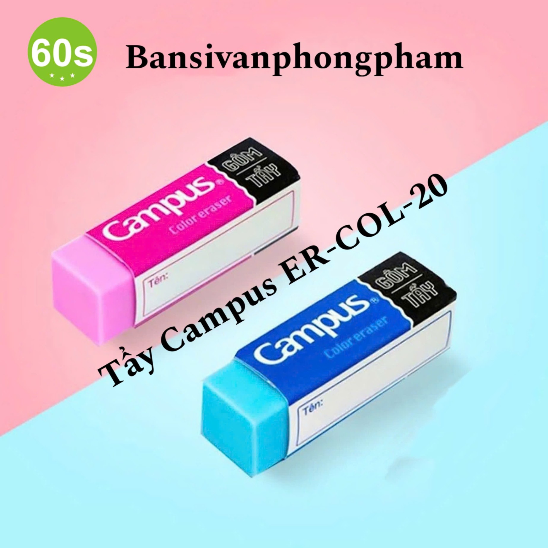 Tẩy Campus ER-COL-20 hộp 20