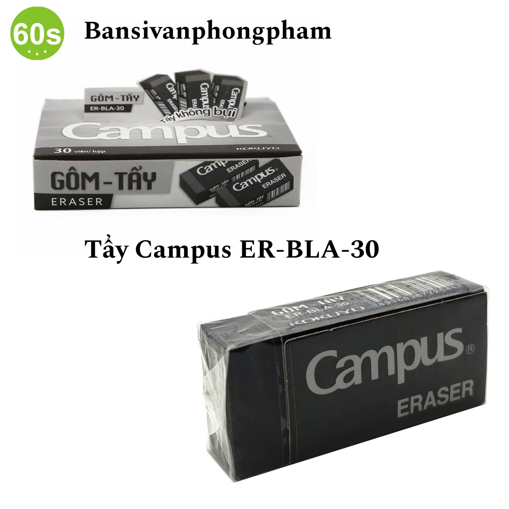 Tẩy Campus ER-BLA-30 hộp 30