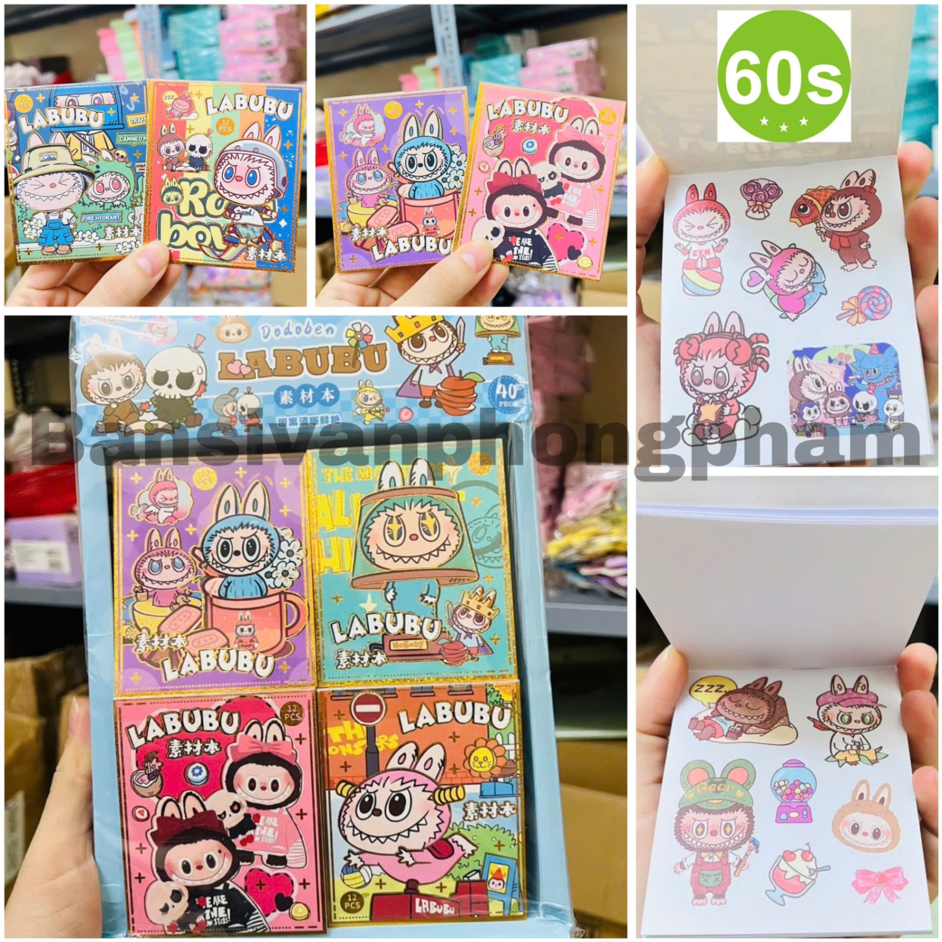 Sticker quyển XMBA (Labubu/Capybara/Kuromi) 12 tờ