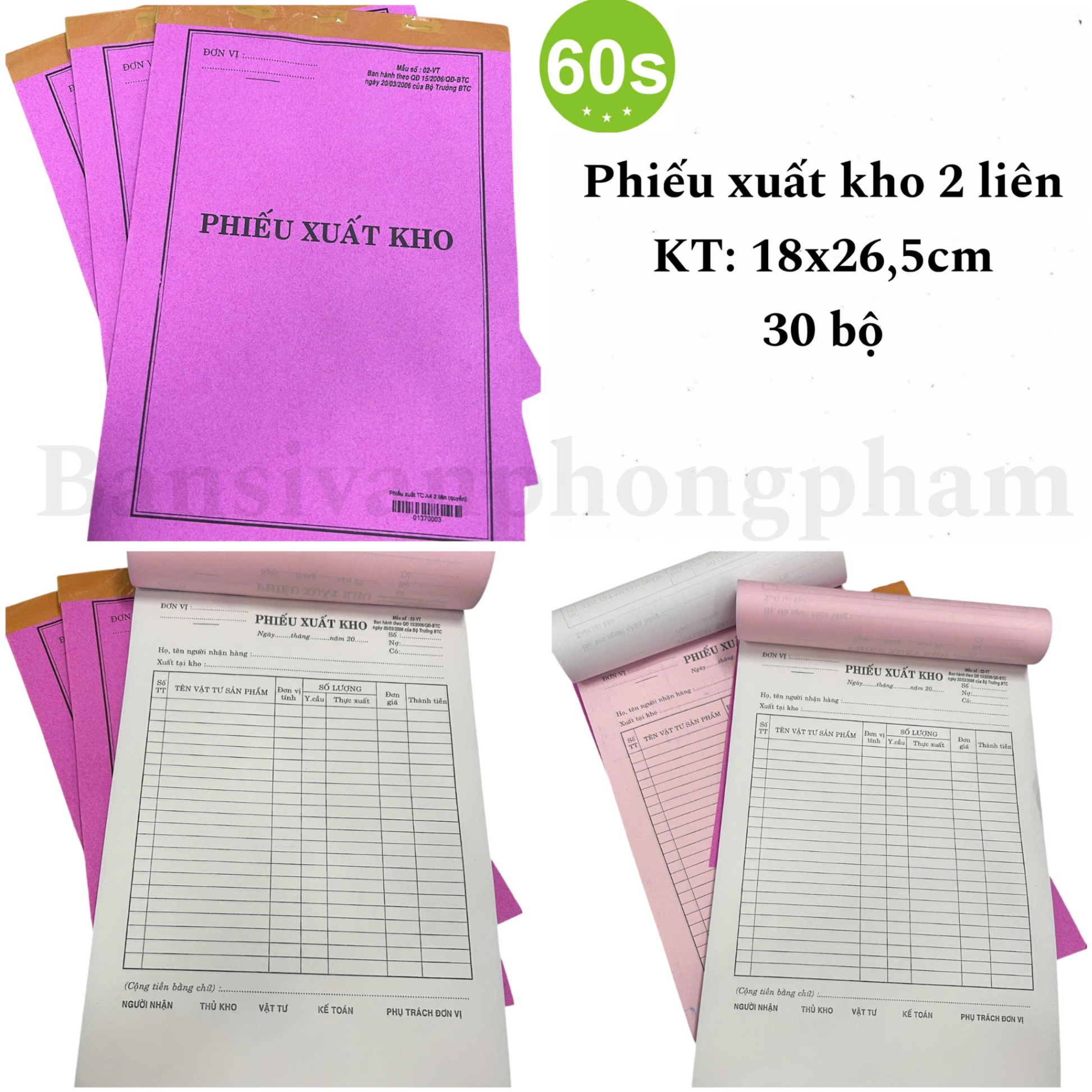 Phiếu Xuất Kho 2 liên (18x26,5 - 30 bộ)