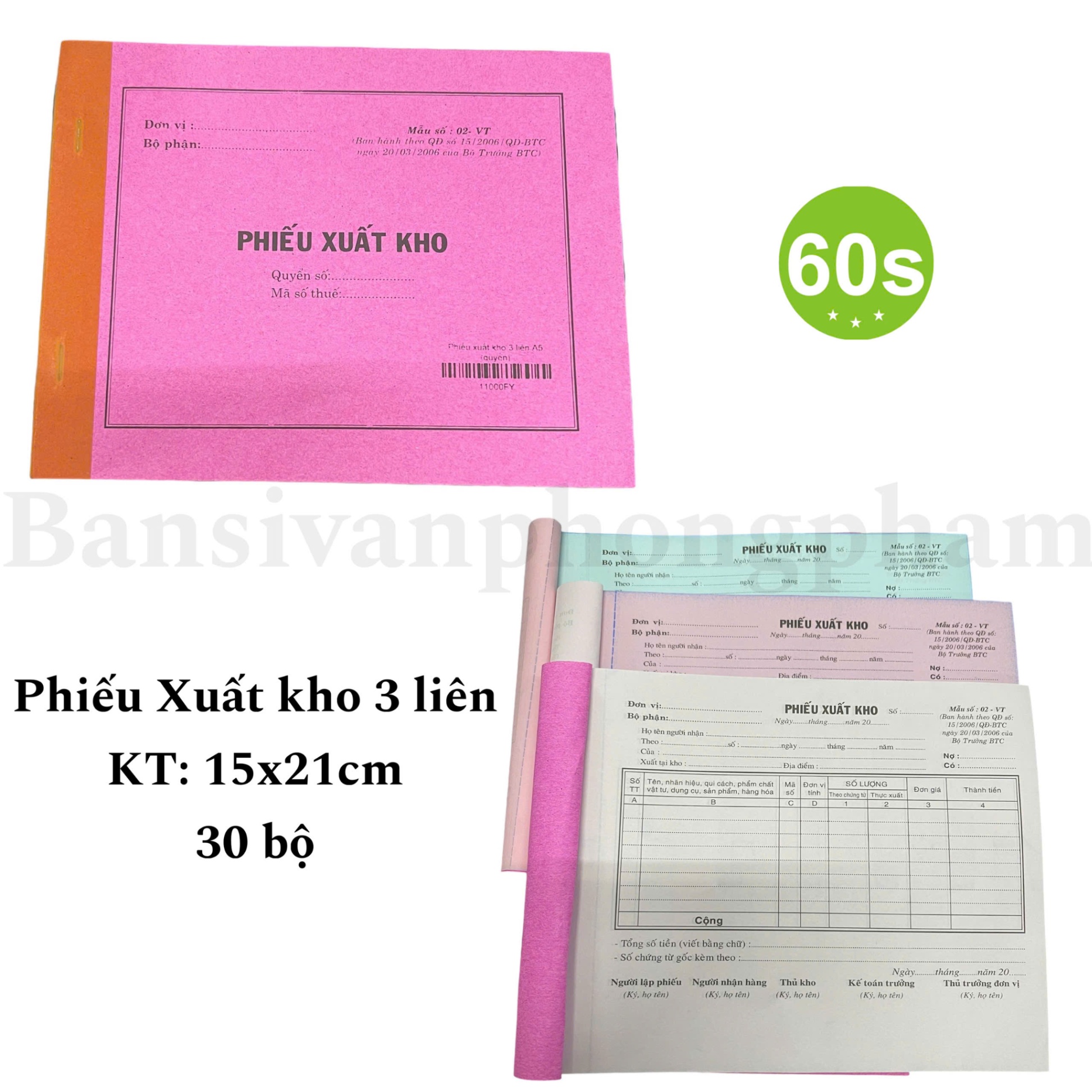 Phiếu xuất kho 3 liên (15x21cm, 30 bộ)