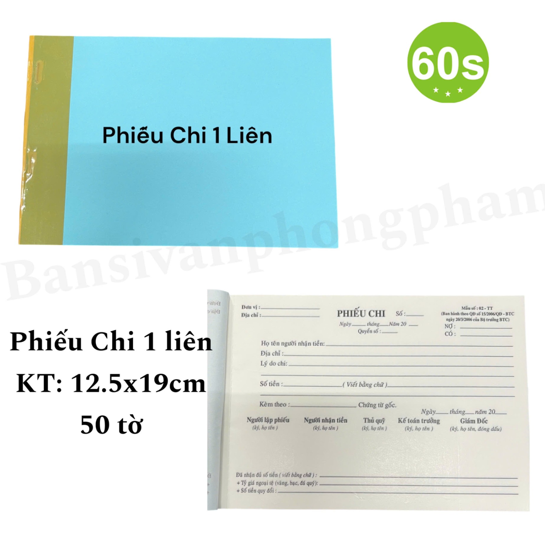 Phiếu chi 1 liên (19x12.5, 50 tờ)