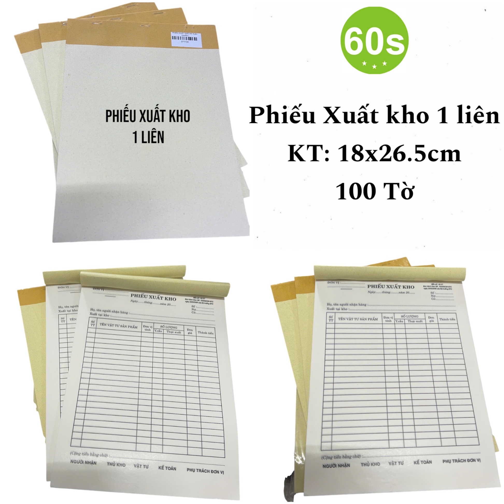 Phiếu Xuất Kho lớn 1 liên (25x18.5, 100 tờ)