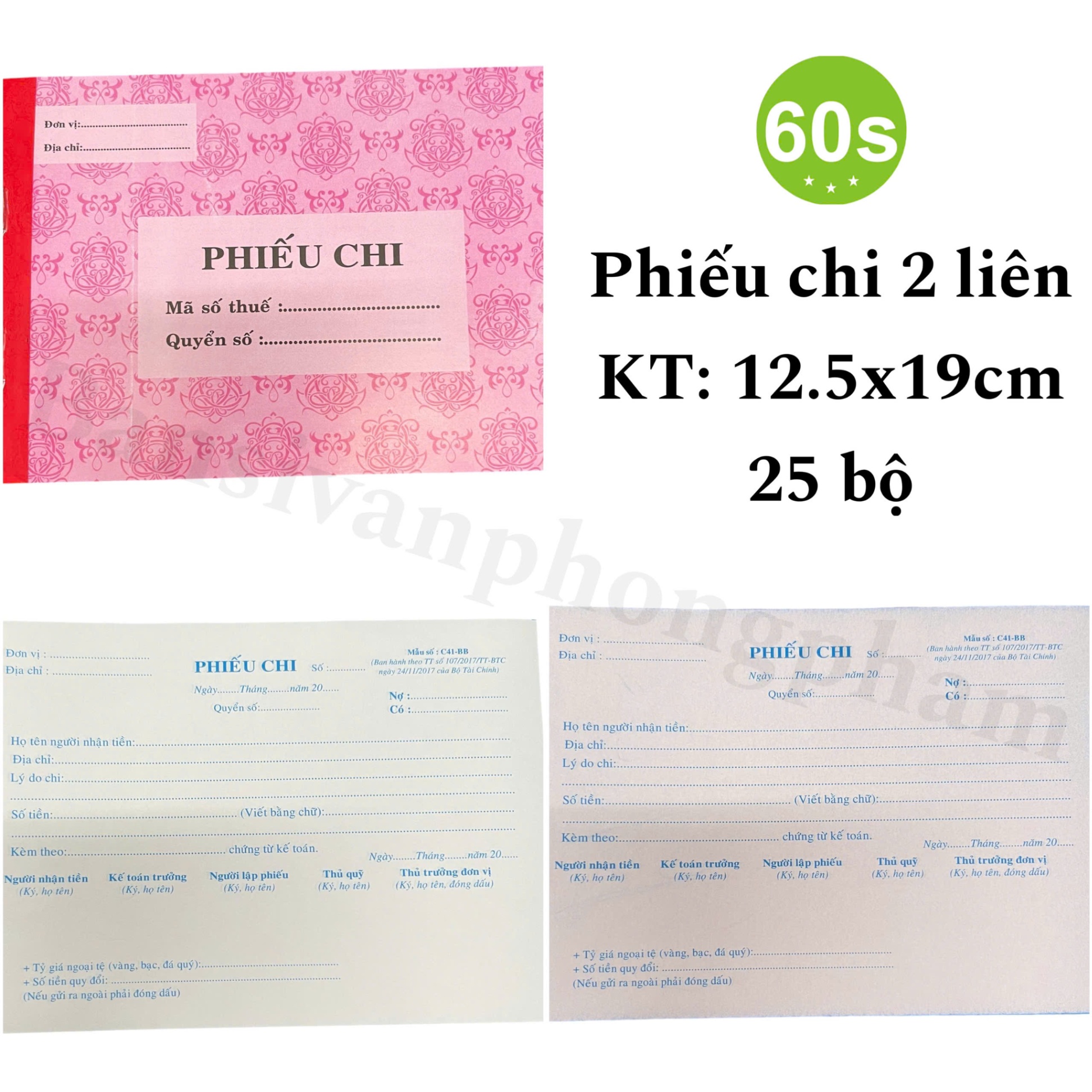 Phiếu chi 2 liên (19.5x12.5, 25 bộ)