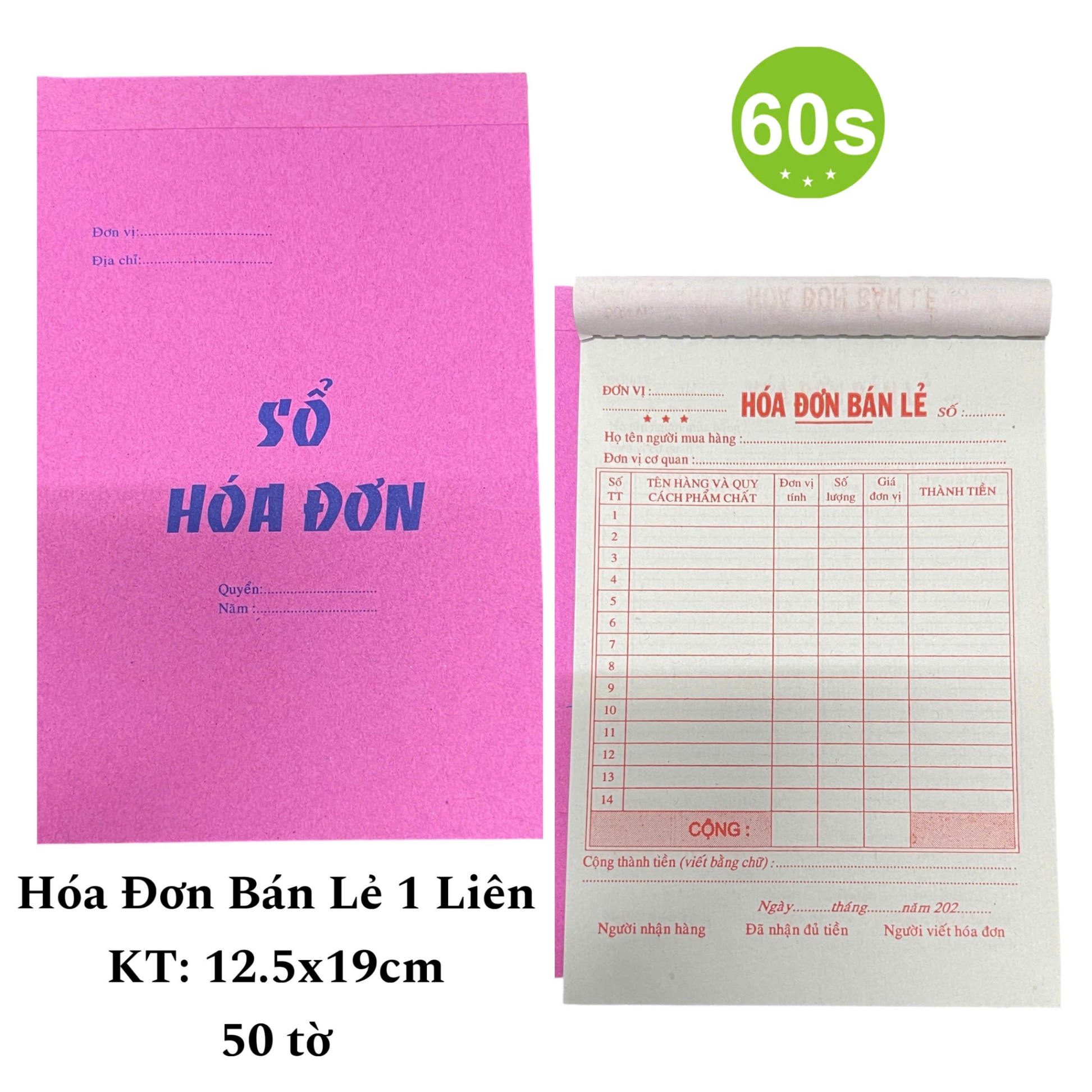 Hóa Đơn Bán Lẻ 1 Liên (19x12.5 - 50 tờ)