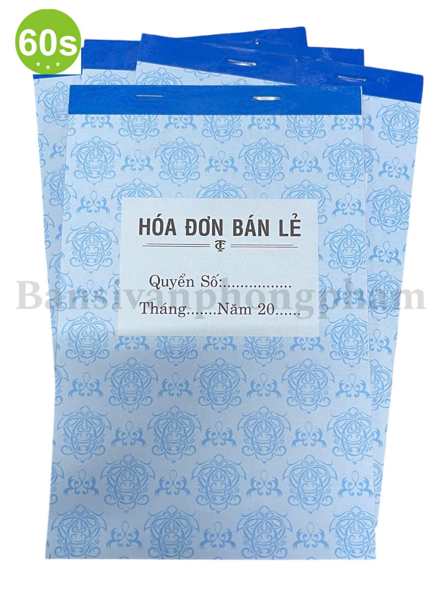 Hóa Đơn Bán Lẻ 2 Liên (VAT) (19.5x12.5 - 25 bộ)