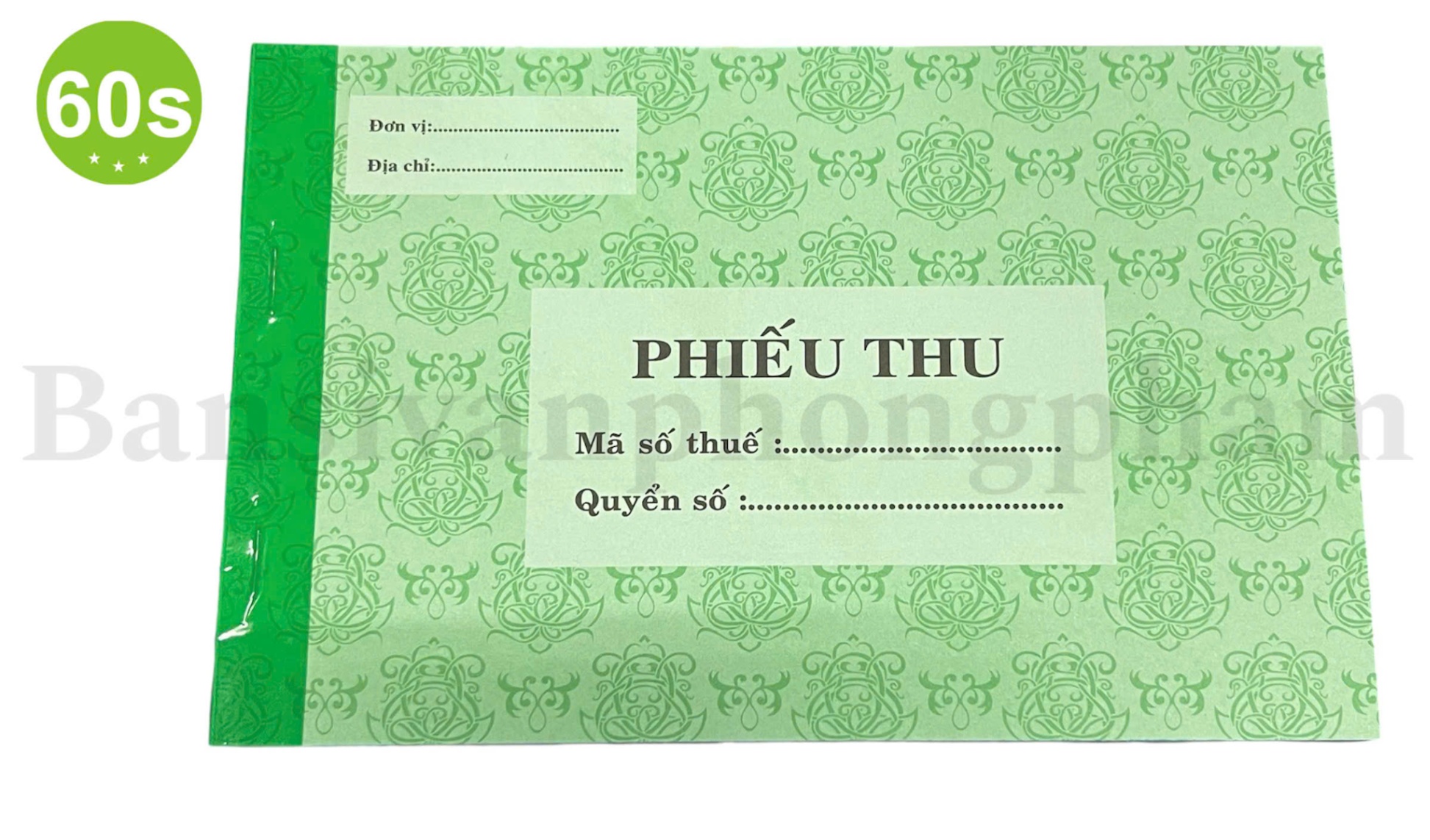 Phiếu thu 2 liên (19.5x12.5, 33 bộ)