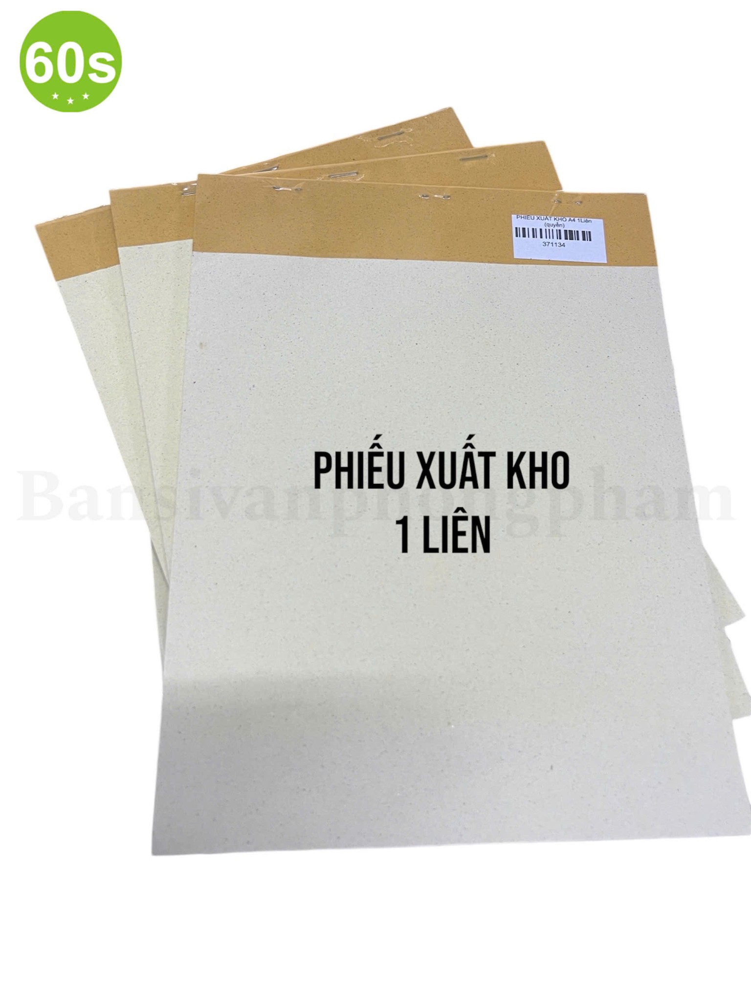 Phiếu Xuất Kho lớn 1 liên (25x18.5, 100 tờ)