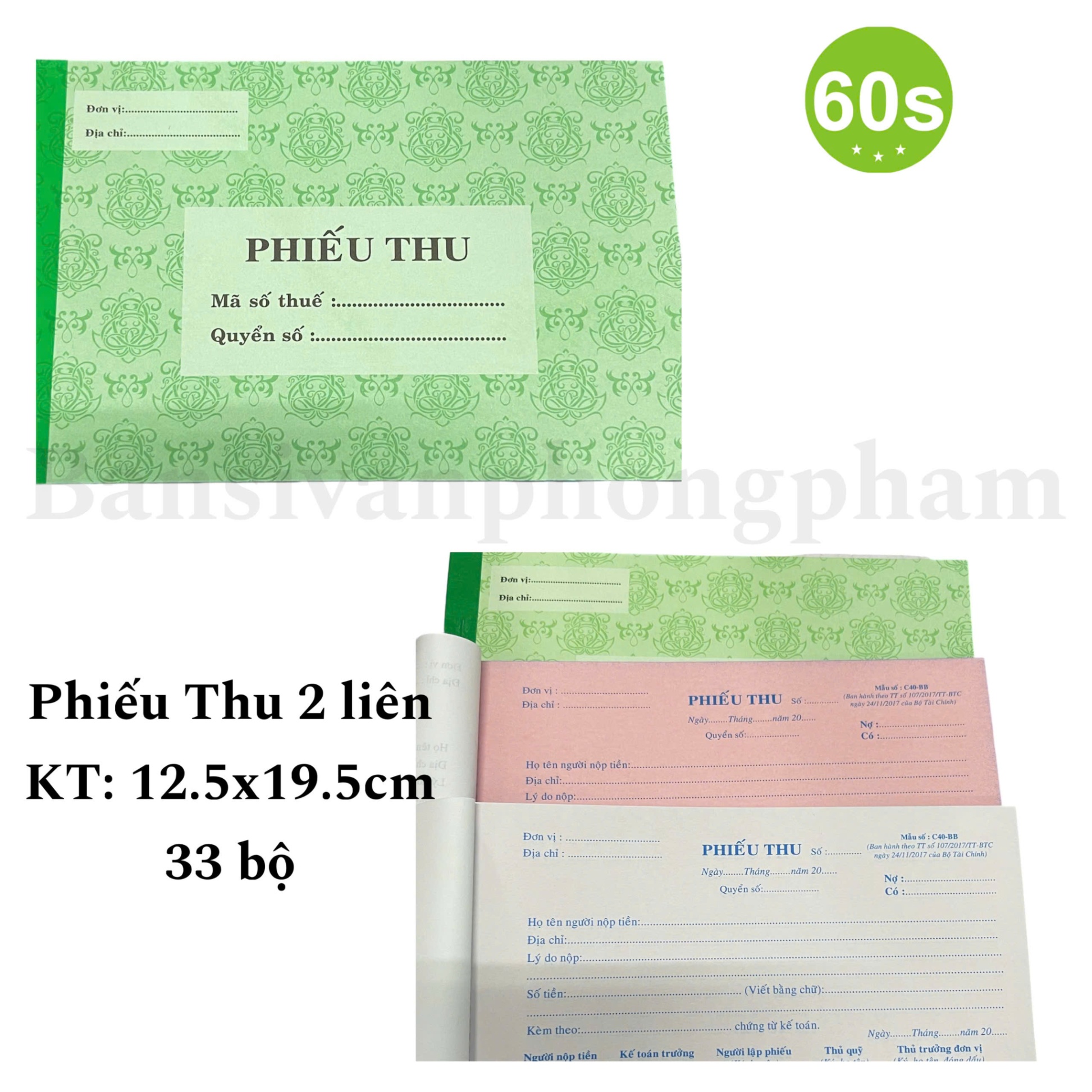 Phiếu thu 2 liên (19.5x12.5, 33 bộ)