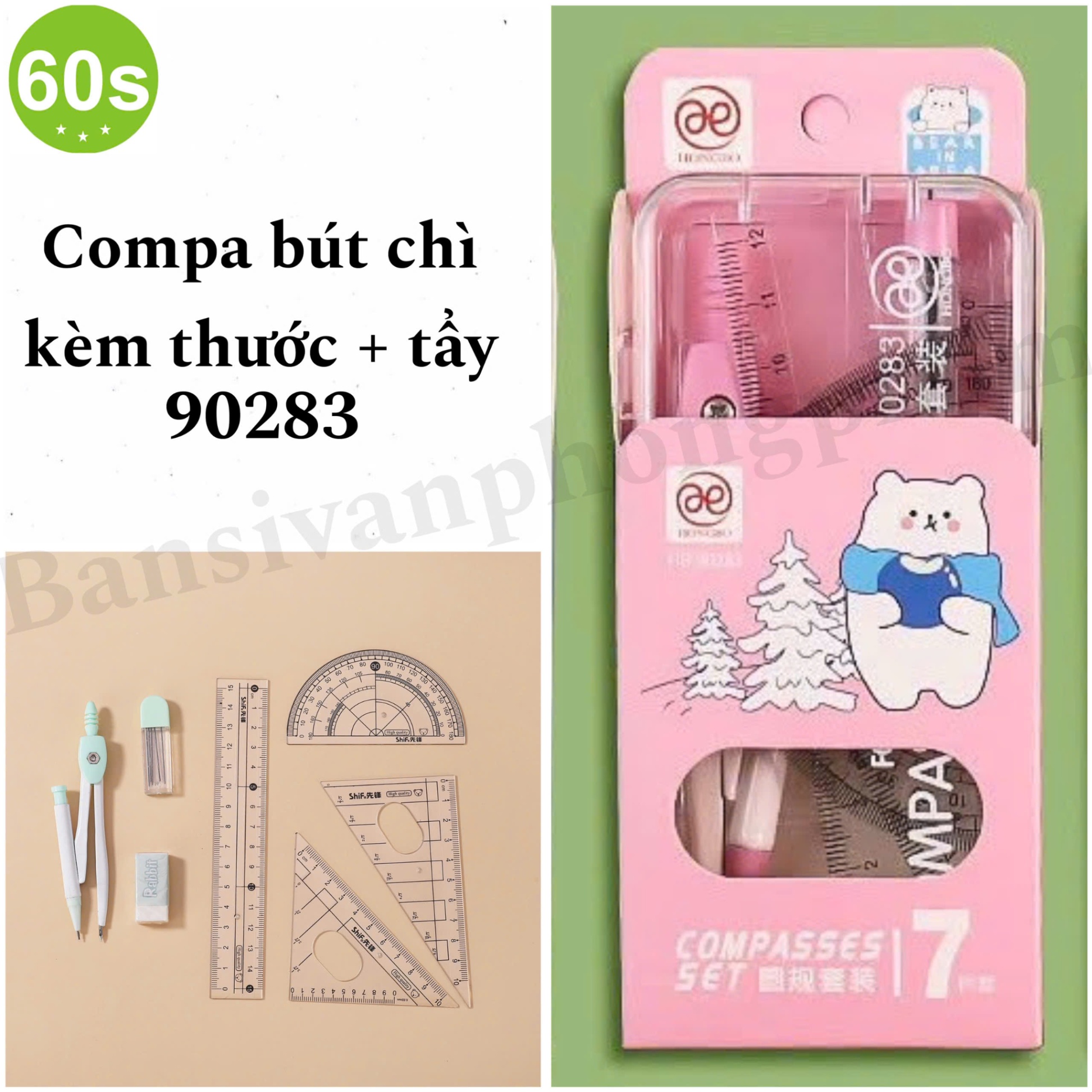 Compa bút chì kèm thước/ tẩy 90283