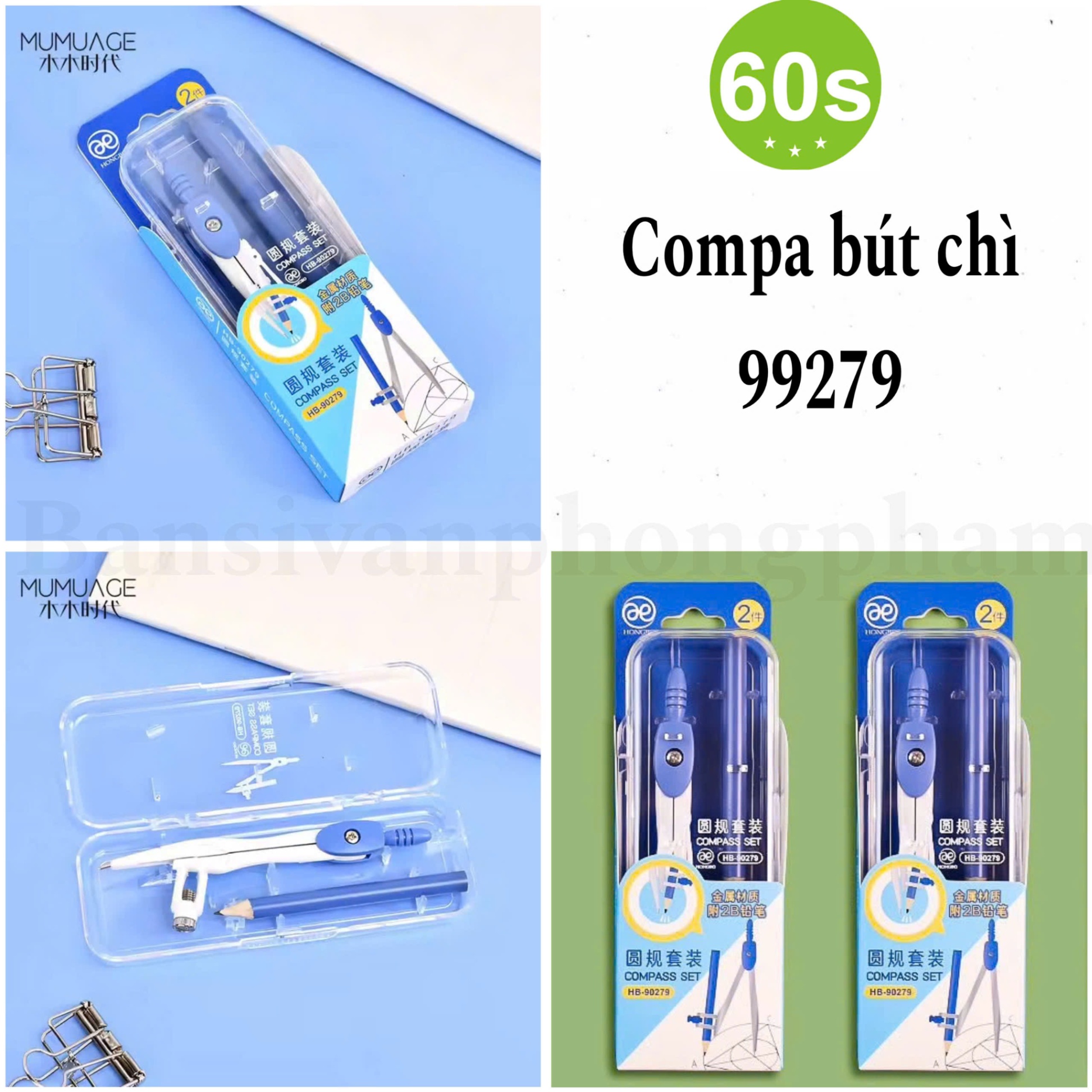 Compa bút chì 90279