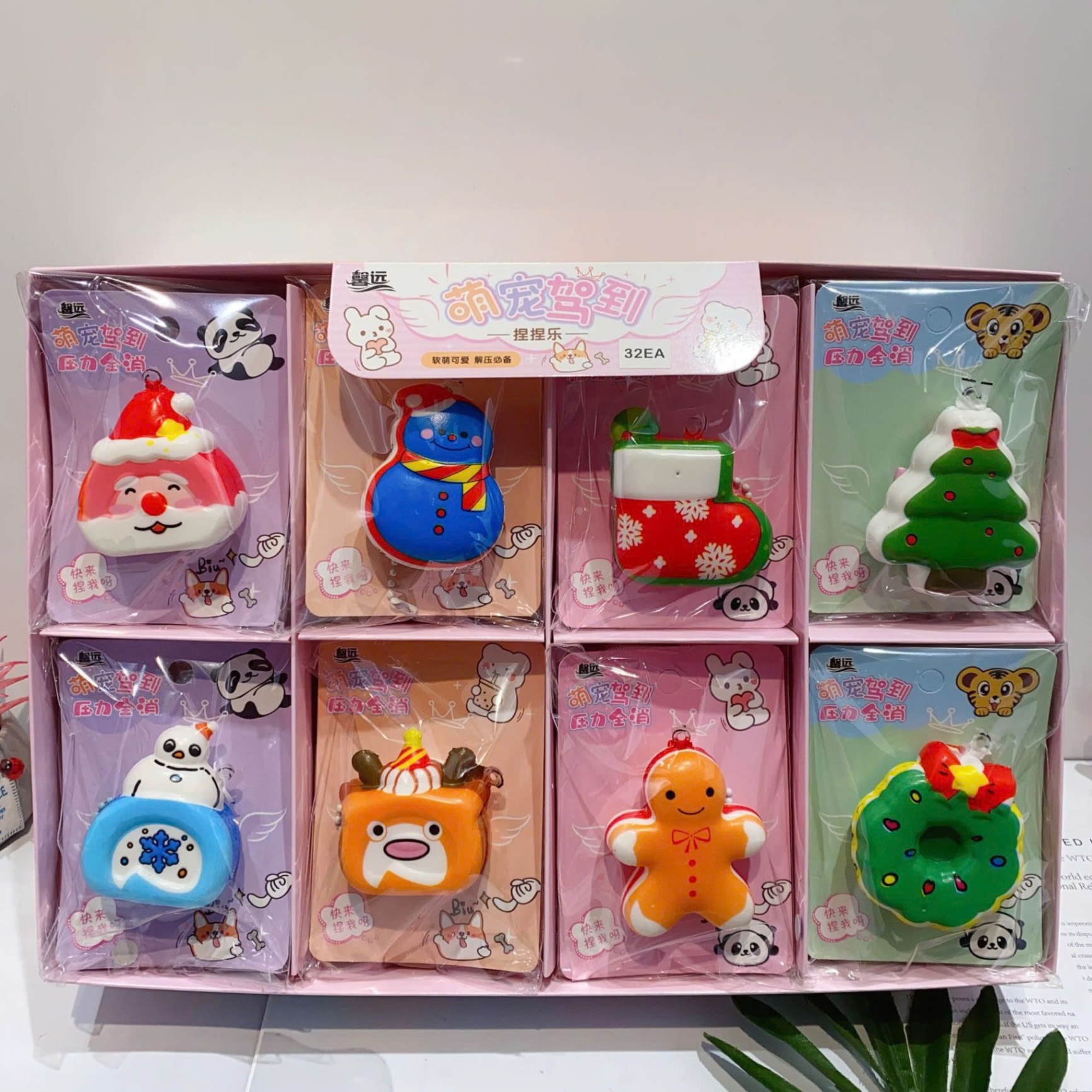 Móc khóa Squishi nhiều hình